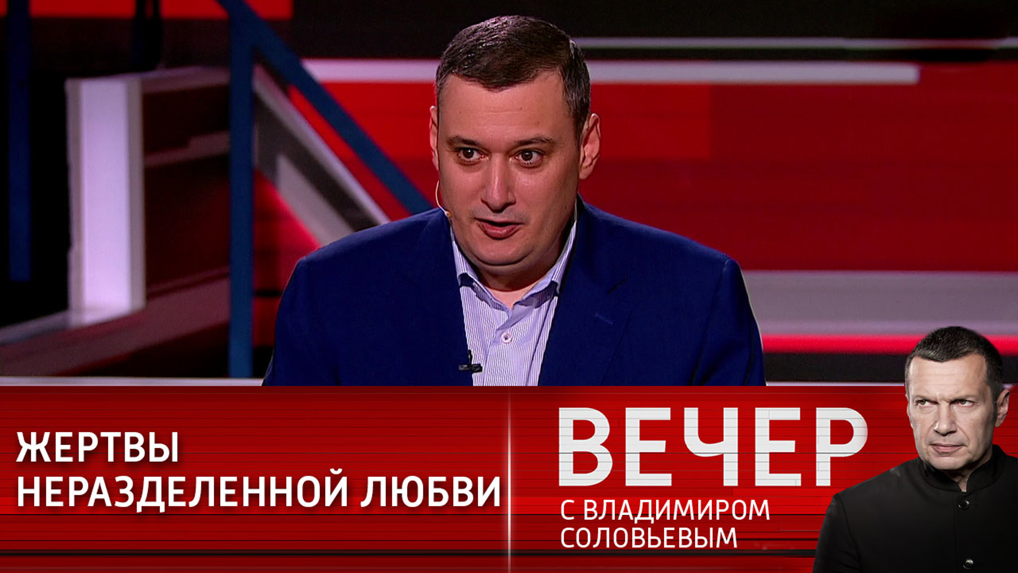 Хинштейн: беглых оппозиционеров нельзя называть "брошенками"