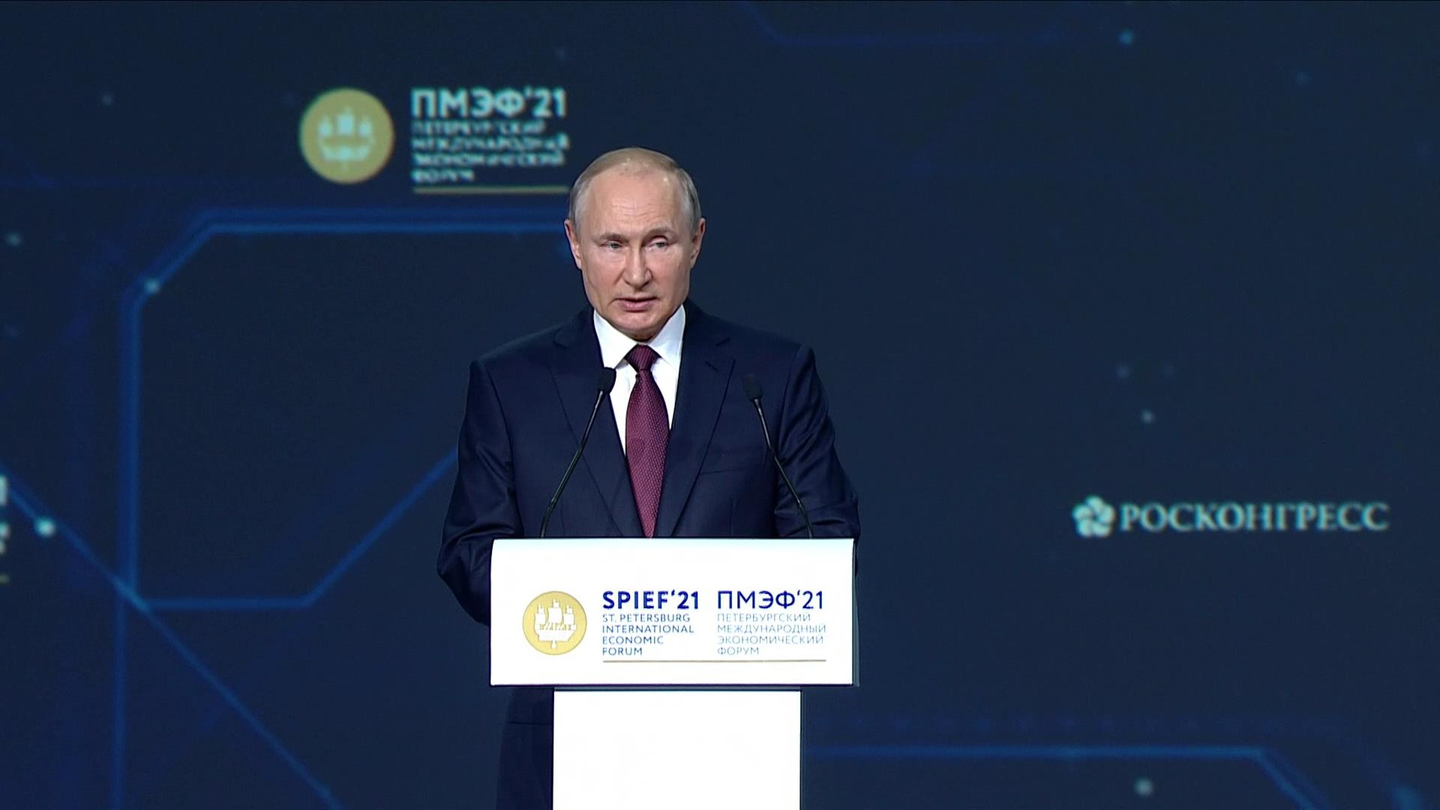 Путин: "Газпром" готов к заполнению газом "Северного потока-2"
