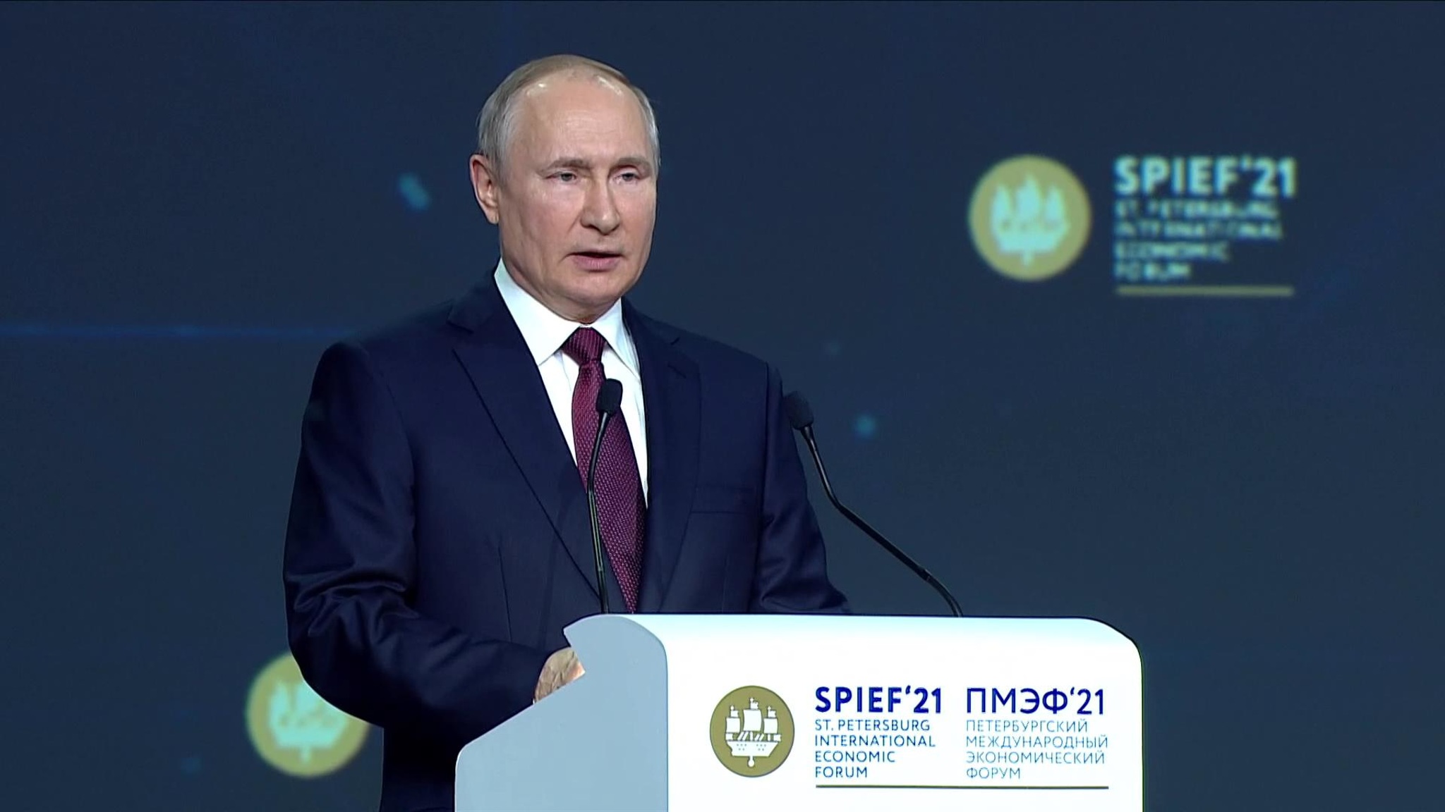 Путин поприветствовал участников ПМЭФ-2021