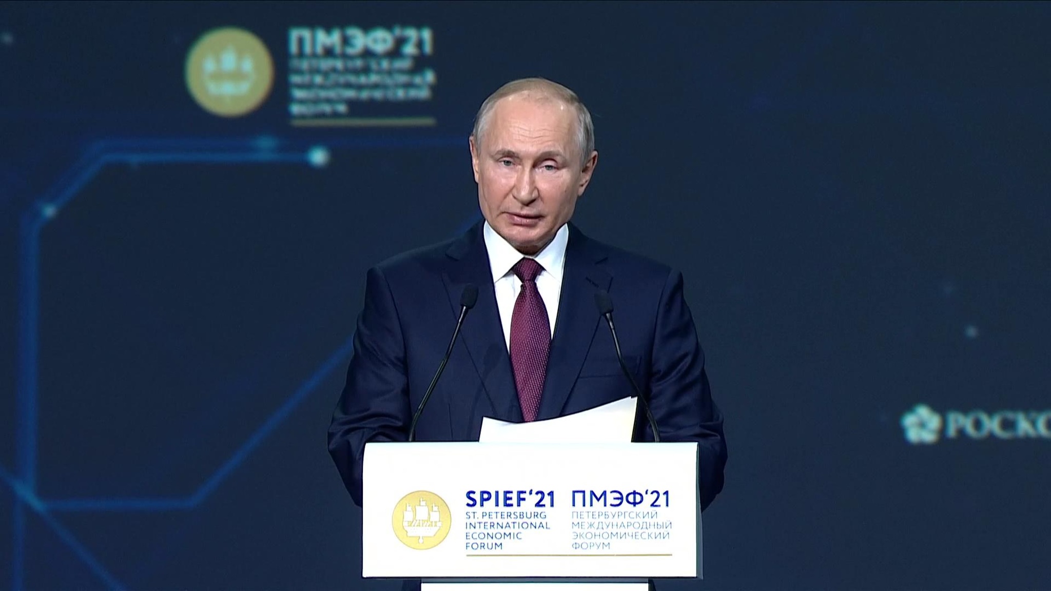 Владимир Путин о ПМЭФ: такие крупные события объединяют