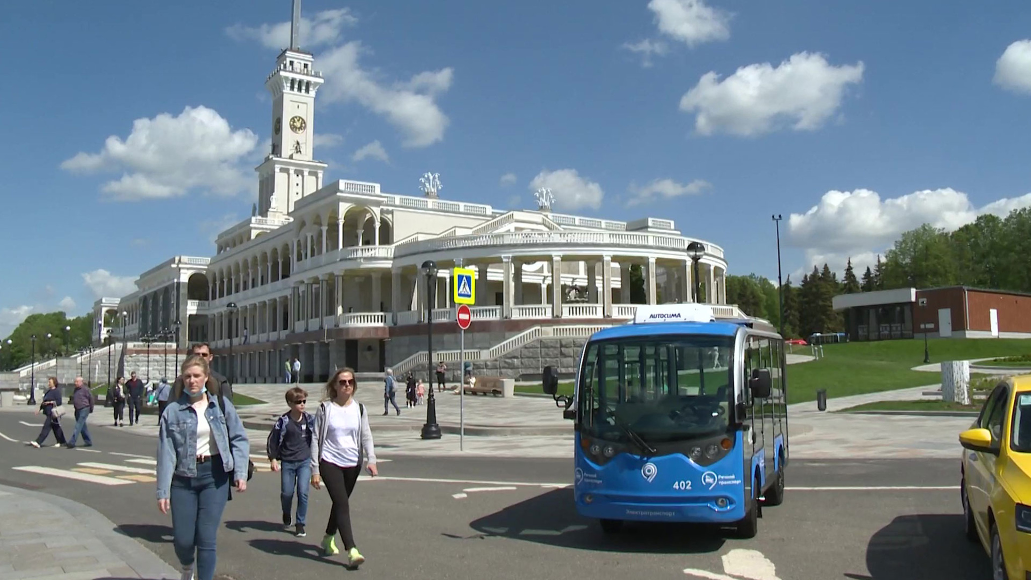 Правила перевозки