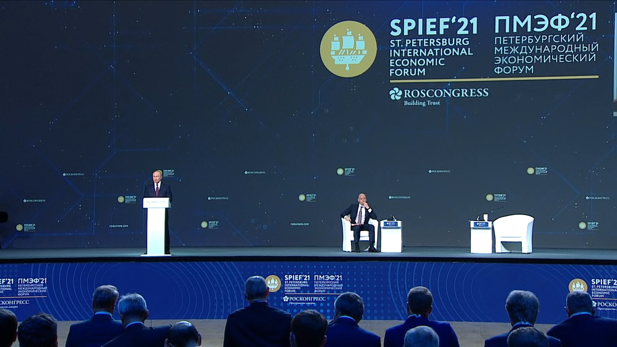 ПМЭФ-2021: от вакцины до проблем империй