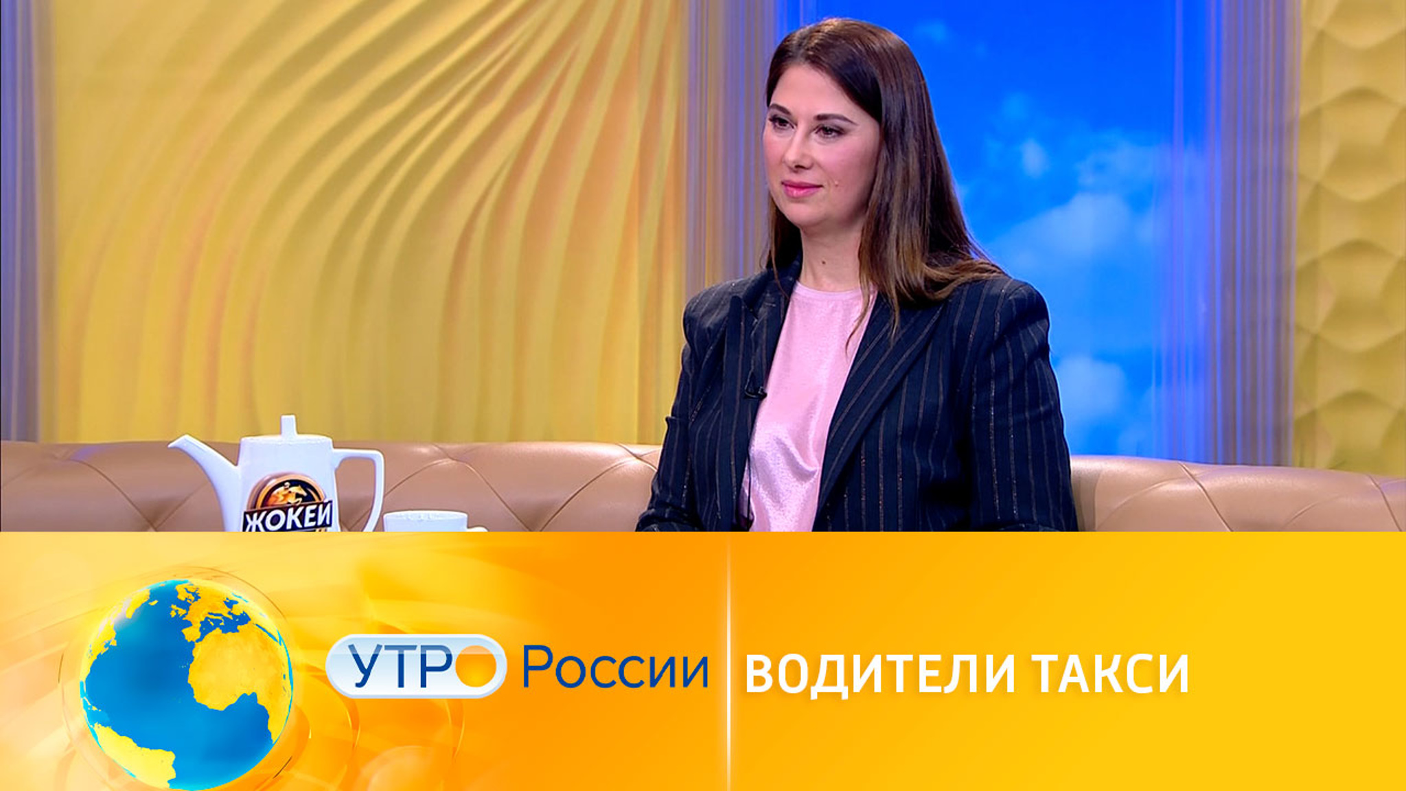 Почему ездить на такси опасно для жизни?