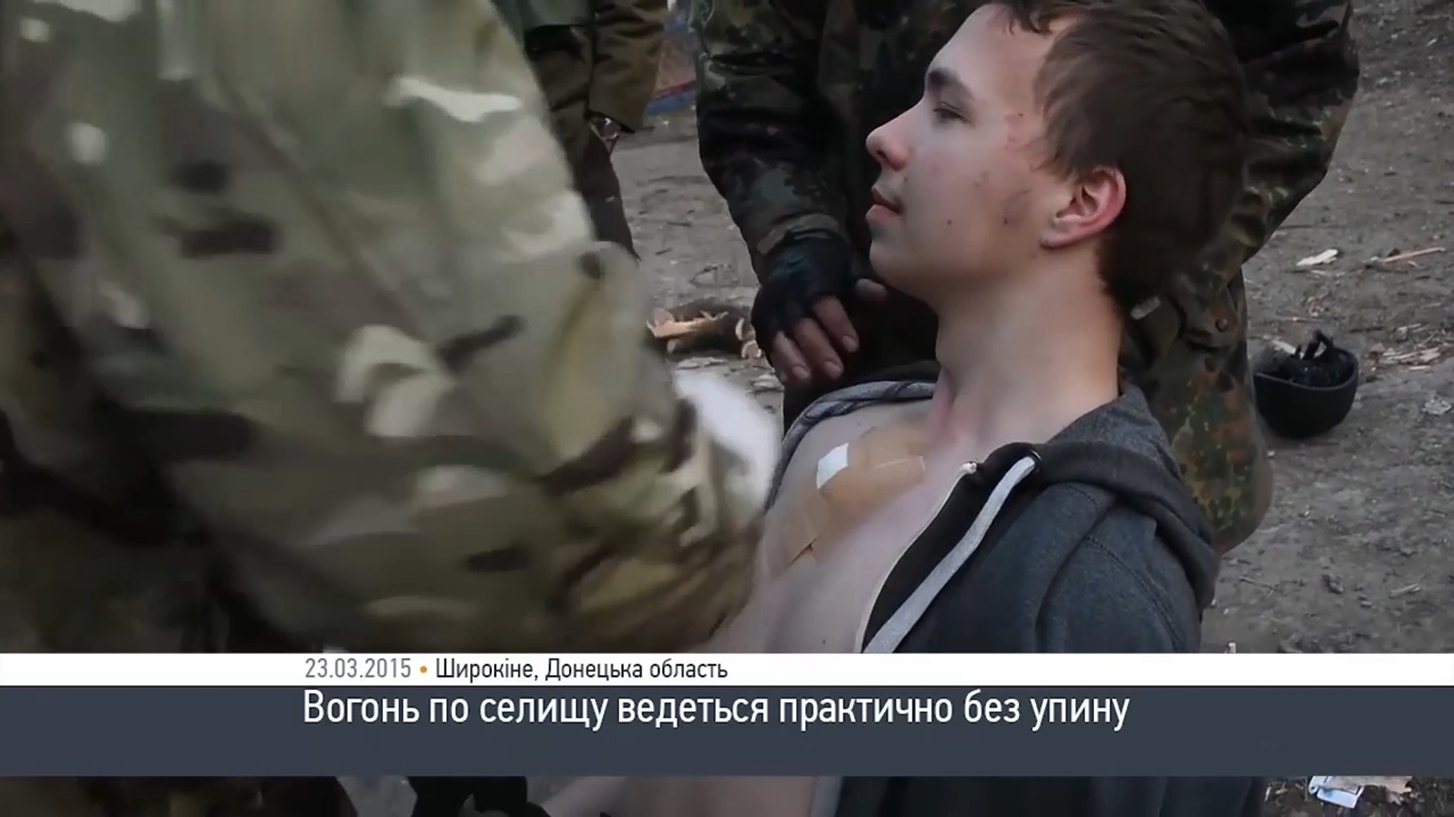 Роман Протасевич мог быть снайпером "Азова"