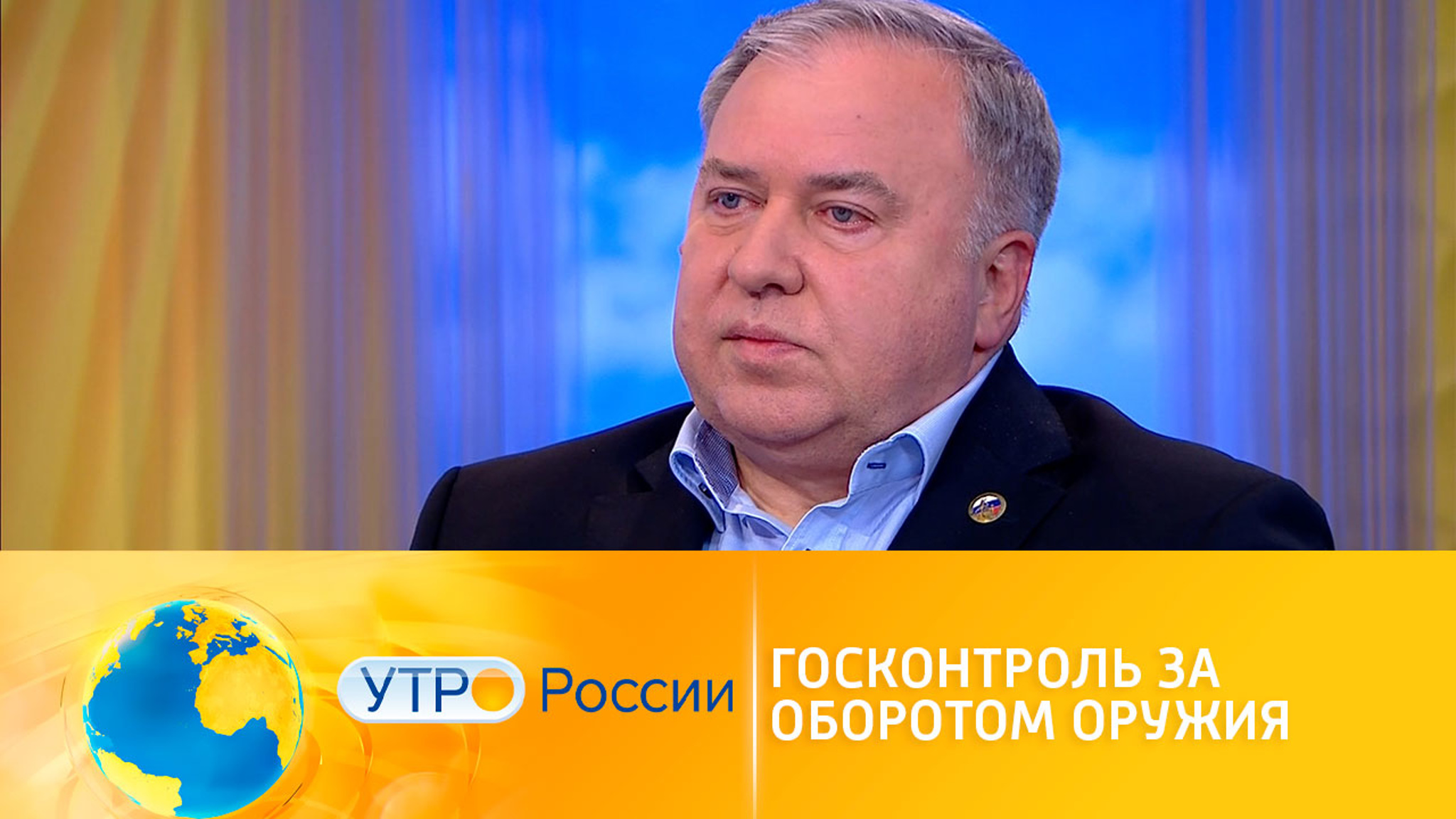 Что известно о законопроекте, который усилит госконтроль за оборотом оружия