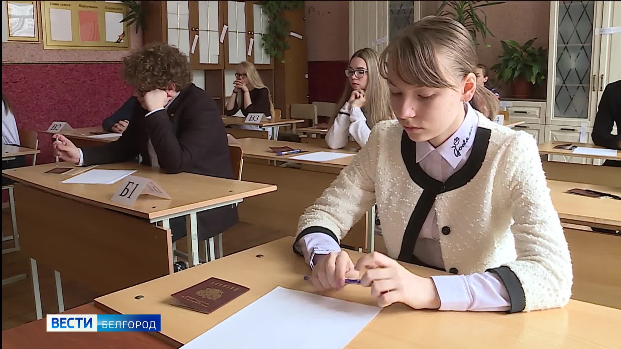 Пандемия не повлияла на результаты ЕГЭ в этом году