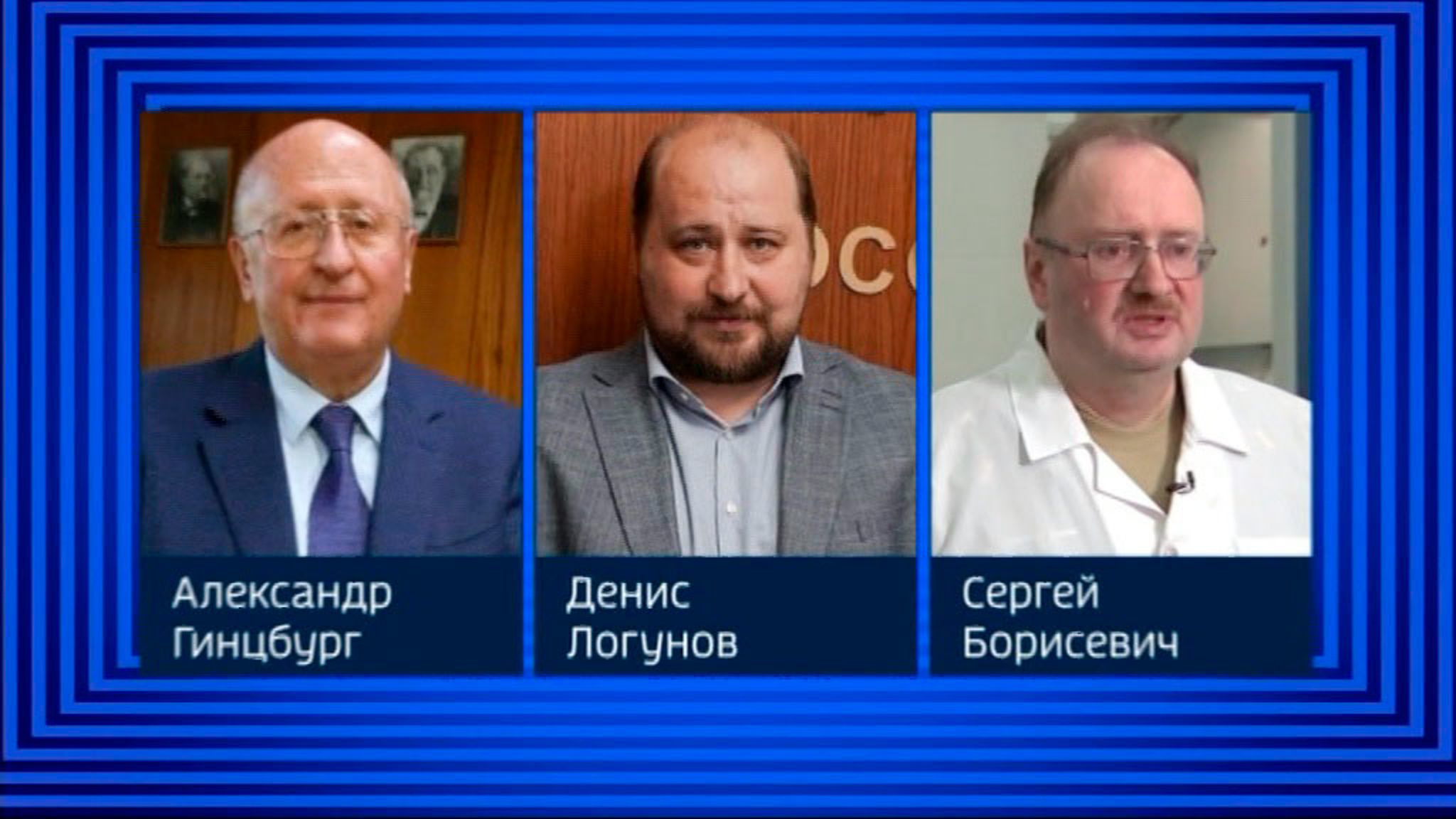 Объявлены лауреаты госпремии в области медицины