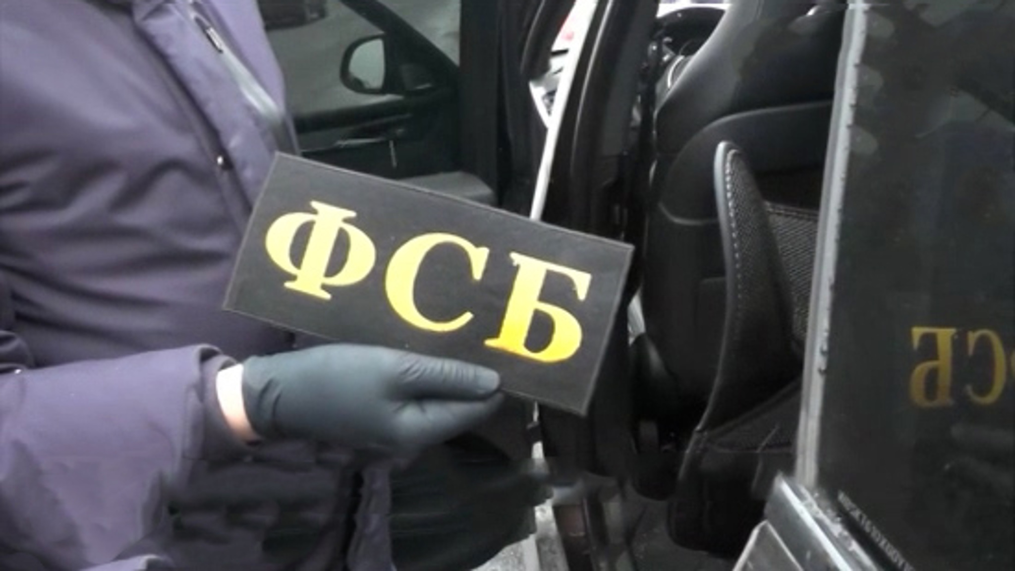 Представлялся сотрудником ФСБ. Жителя Ленобласти обвиняют в мошенничестве