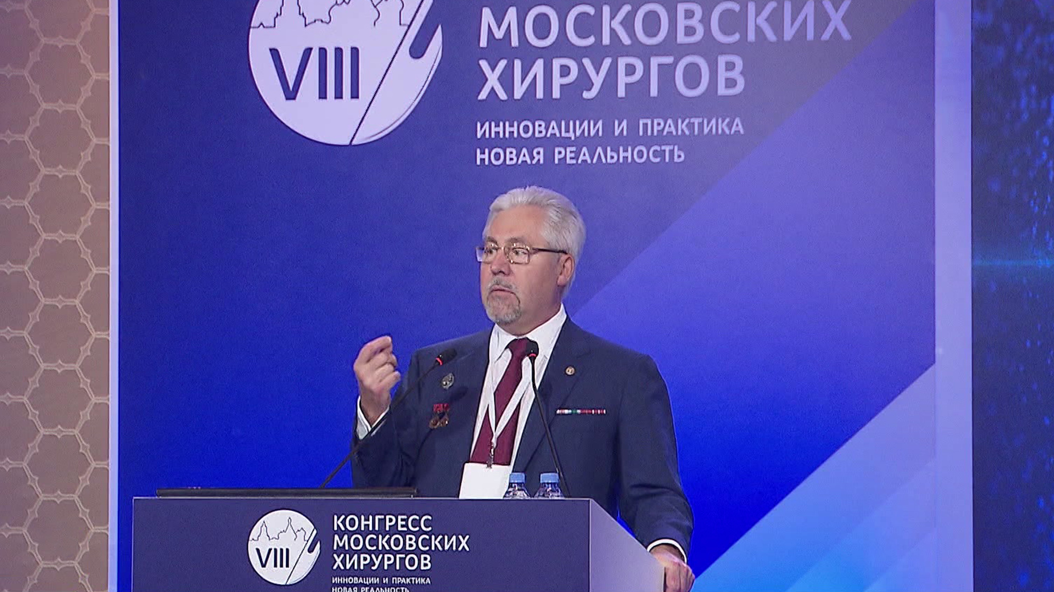 Лучшие российские и иностранные хирурги собрались в Боткинской больнице на конгресс