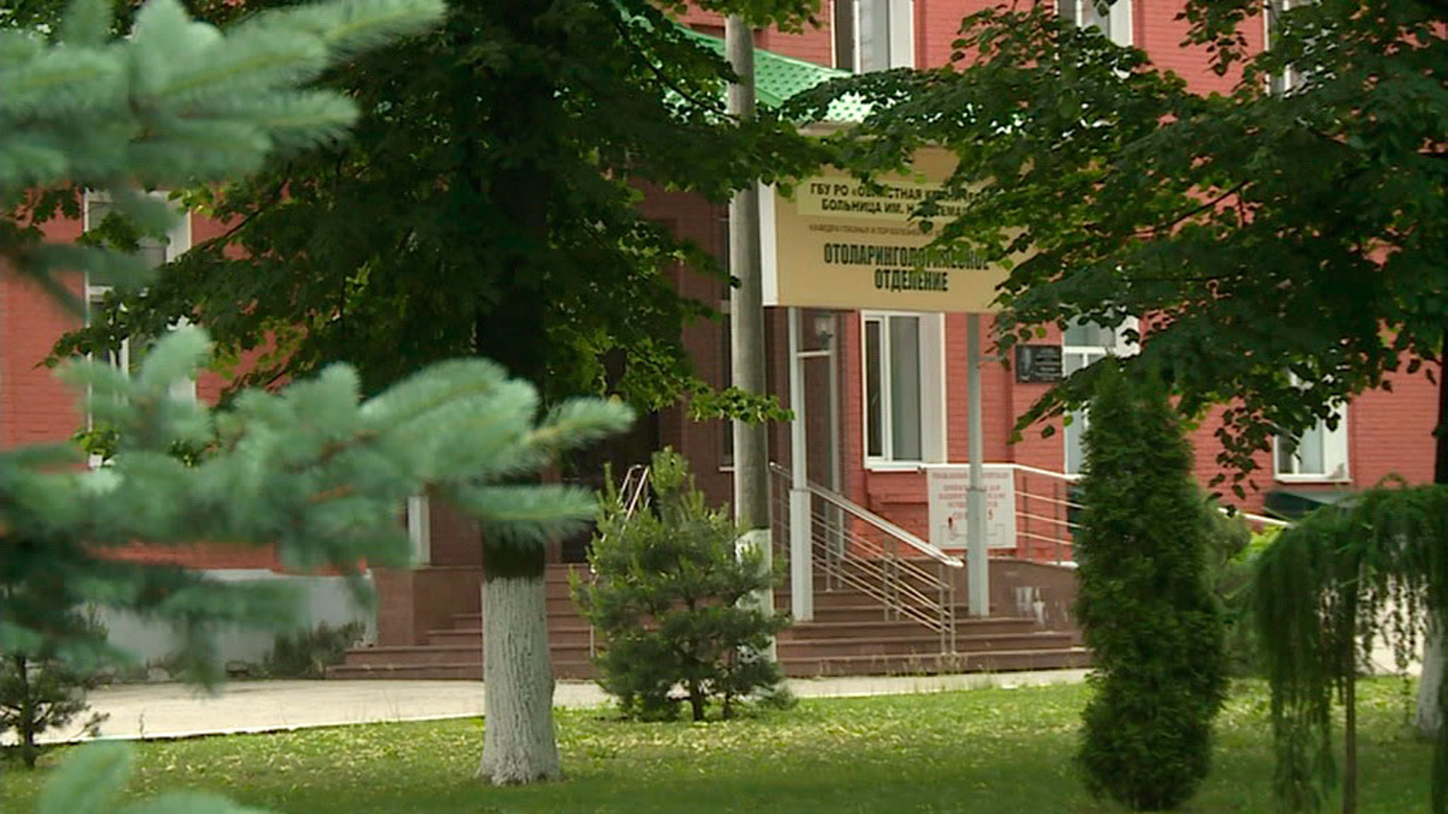 Медсестер, спасавших пациентов при пожаре в рязанской больнице, наградят