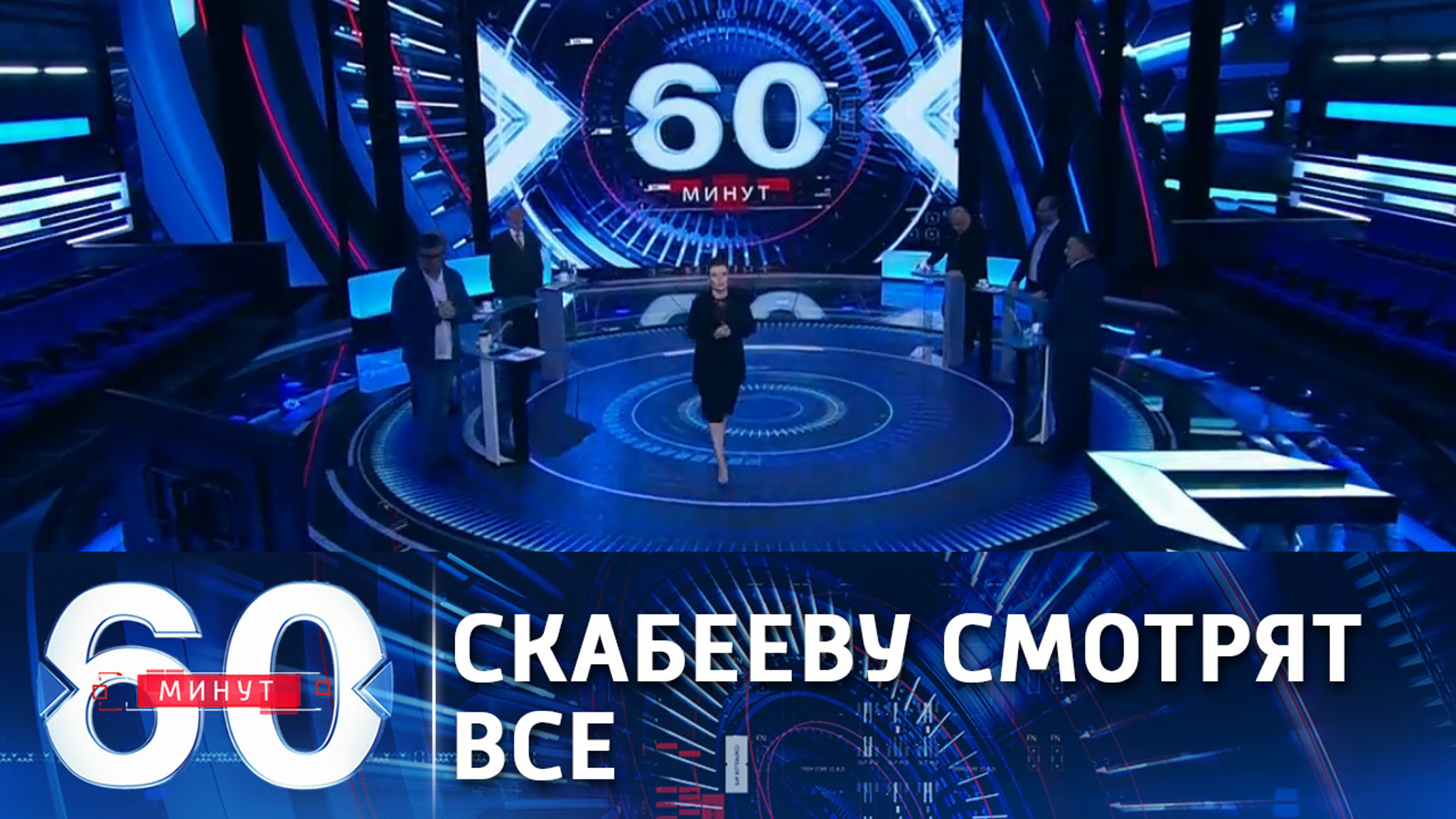 Порошенко фактически признался, что смотрит программу "60 минут"