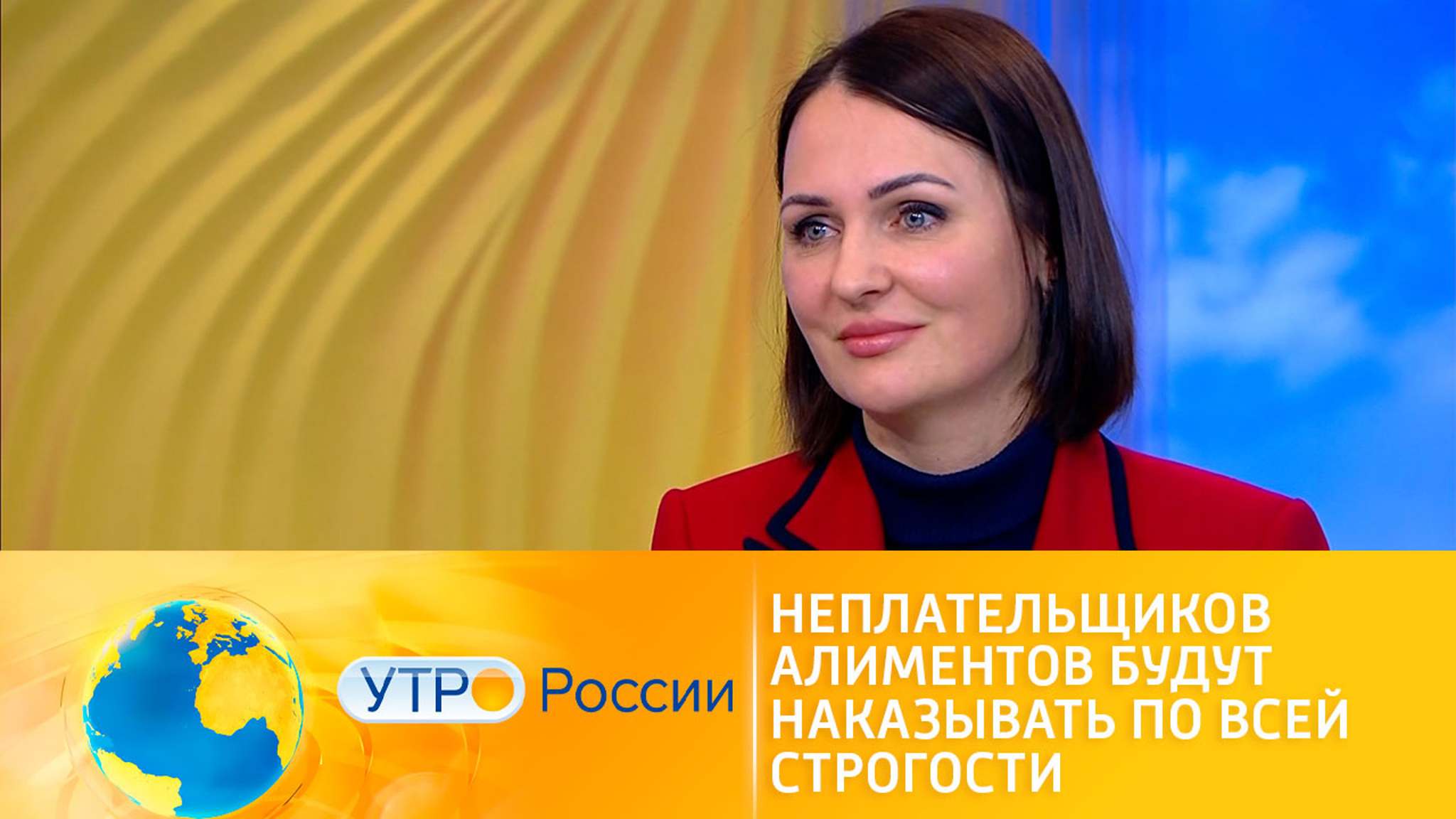 Неплательщиков алиментов будут наказывать по всей строгости