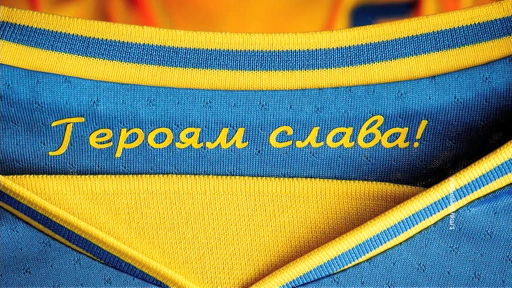 Форменное безобразие: Киев игнорирует требование УЕФА