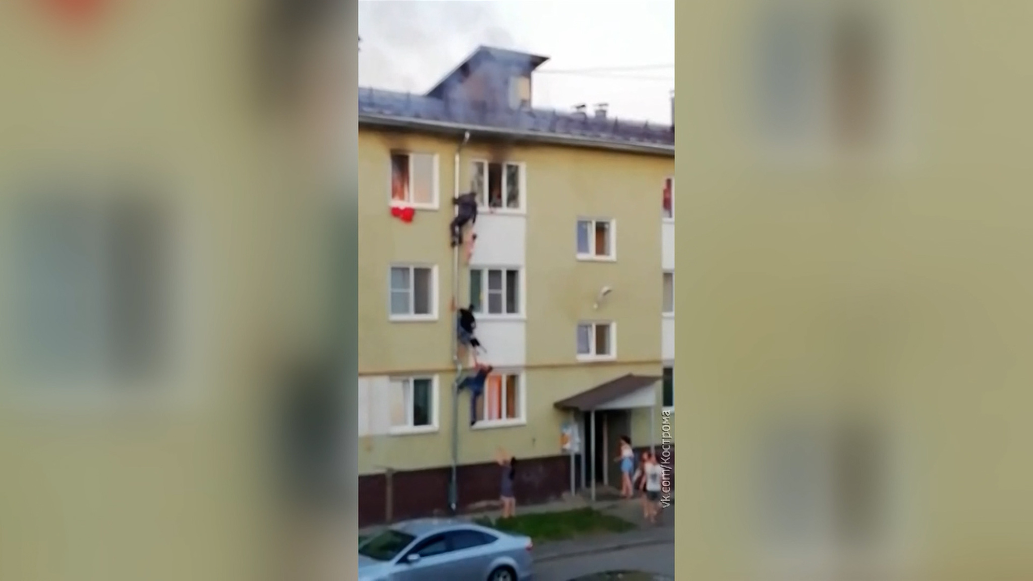 Костромичи-герои спали из пожара троих детей