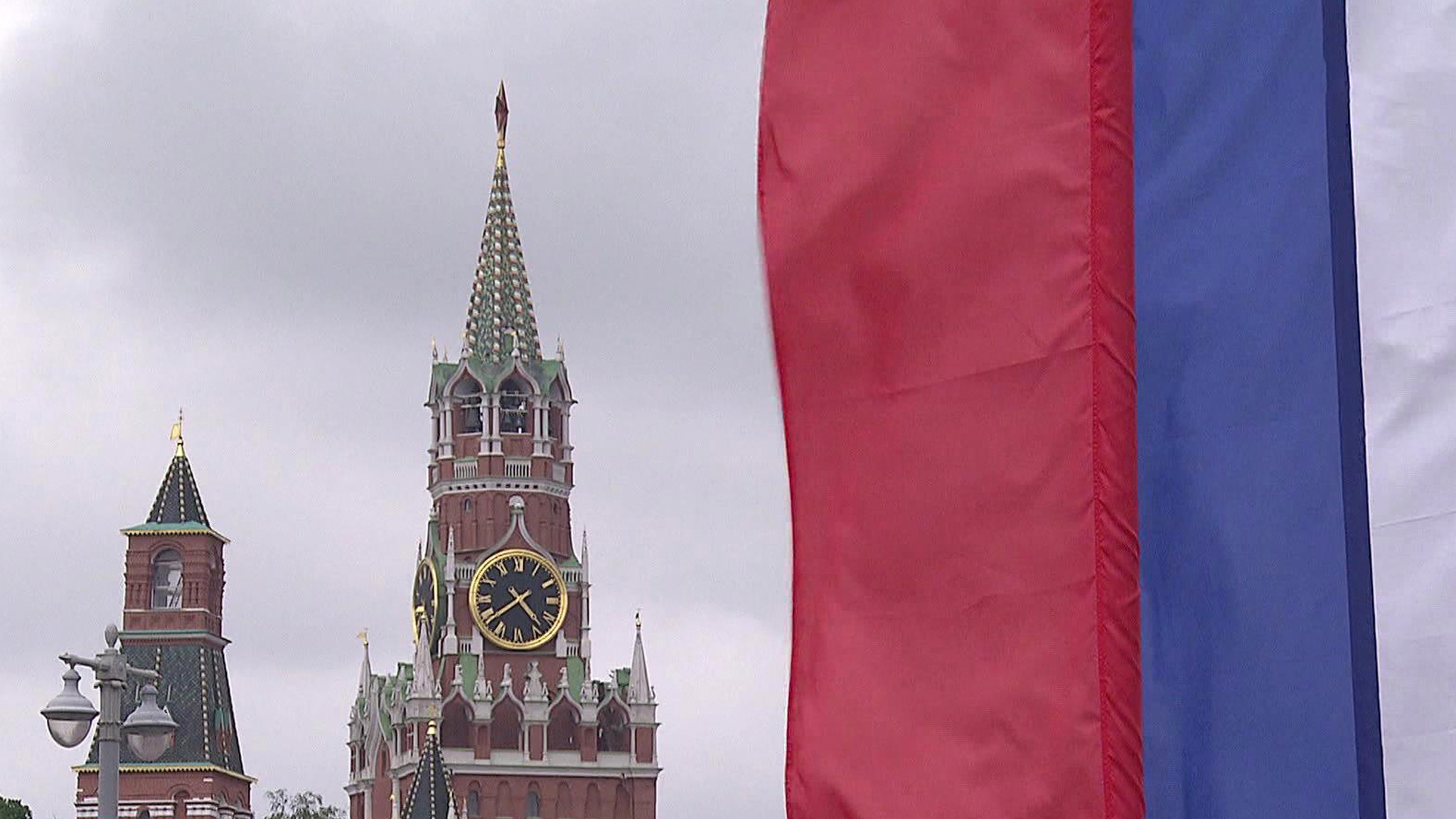 12 июня – День России
