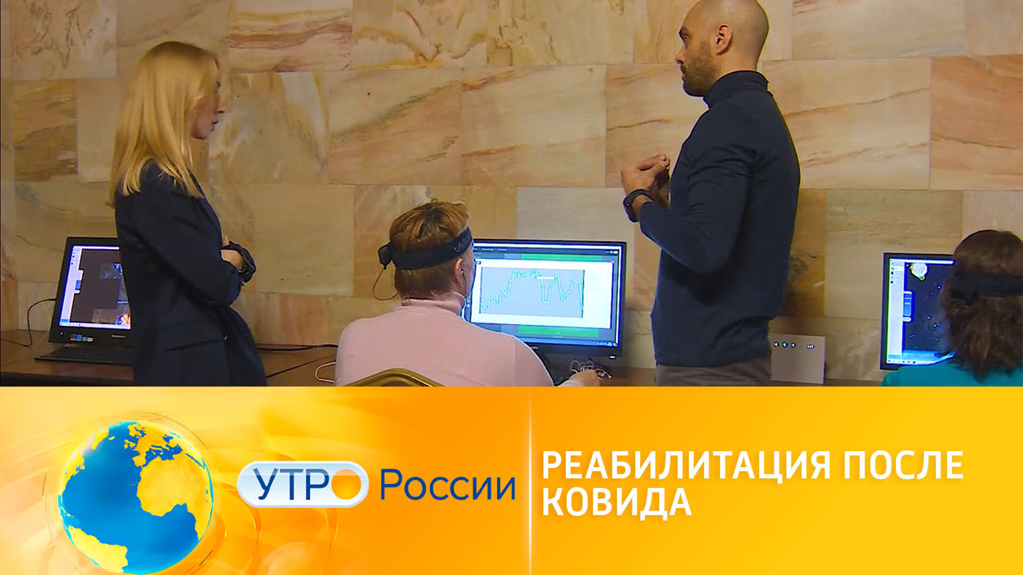 Способы борьбы с депрессией после COVID-19