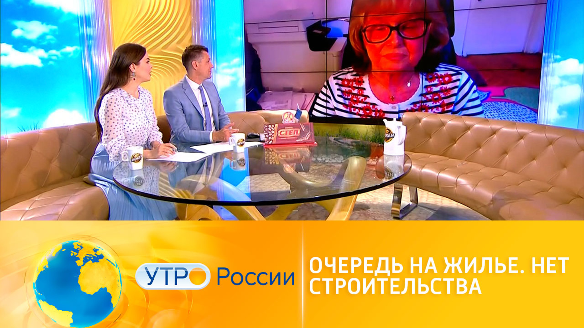 Об отсутствии нового строительства в некоторых городах России