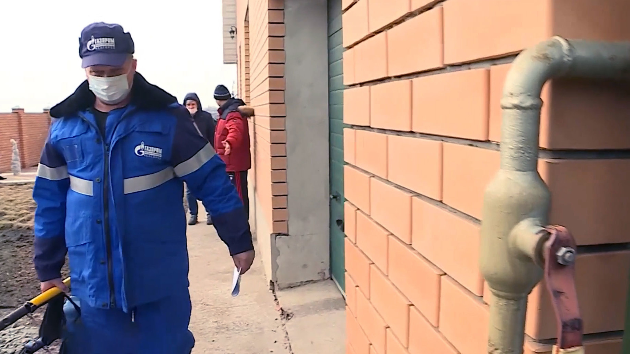 В Белгороде обсудили тарифы на газ