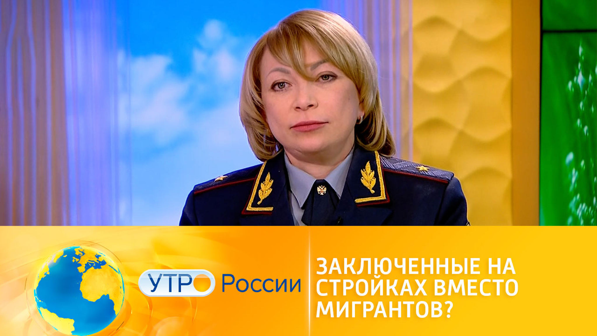 Мигрантов на стройках могут заменить заключенные