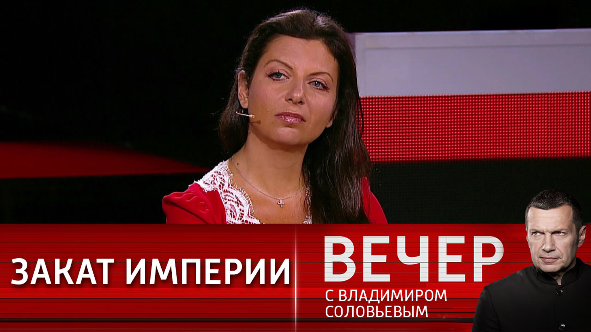 Выбор "между полоумным и слабоумным дедушками" – скоморошество