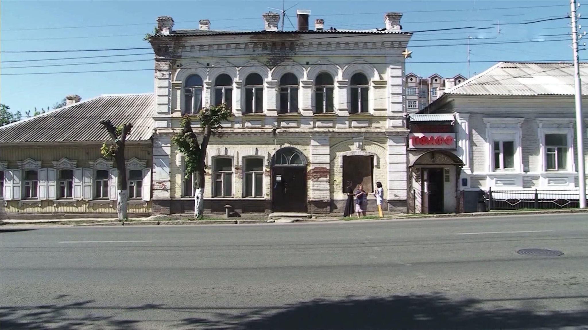 В Уфе общественность борется за спасение исторических домов