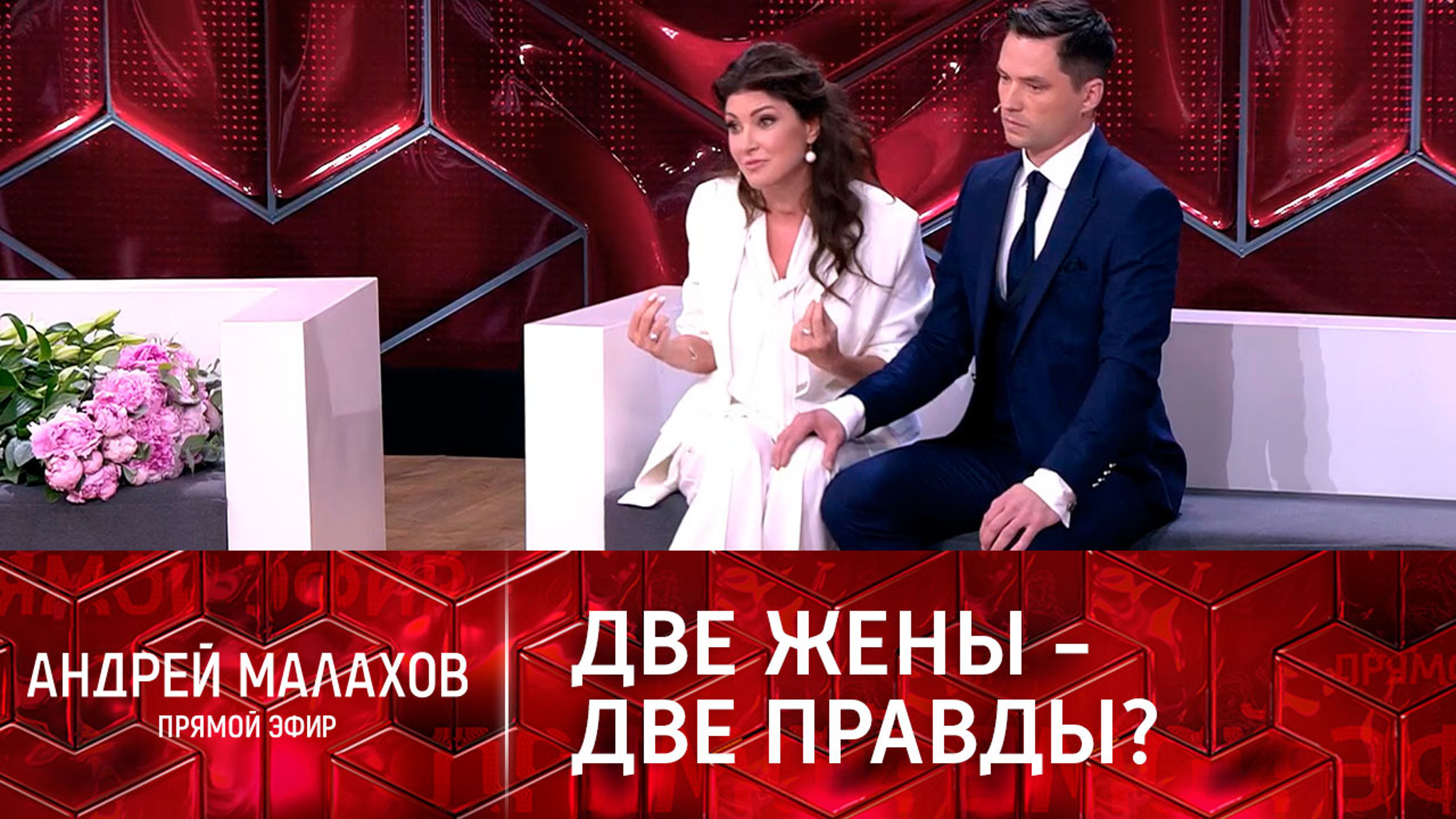 "Детей не бросал": Макеева и ее новый муж отвечают на все обвинения
