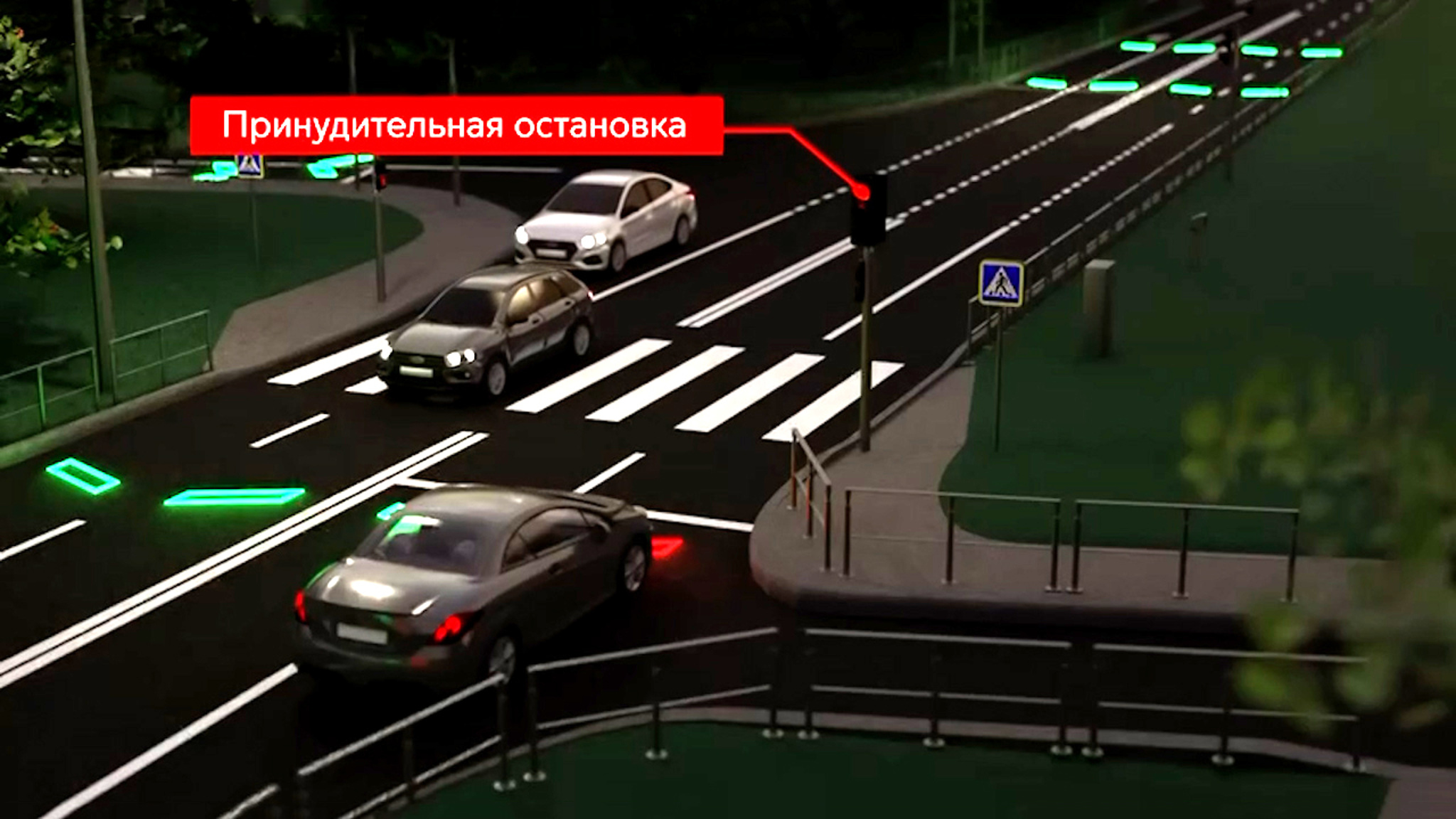 В Москве за нарушение скорости будут наказывать красным светом