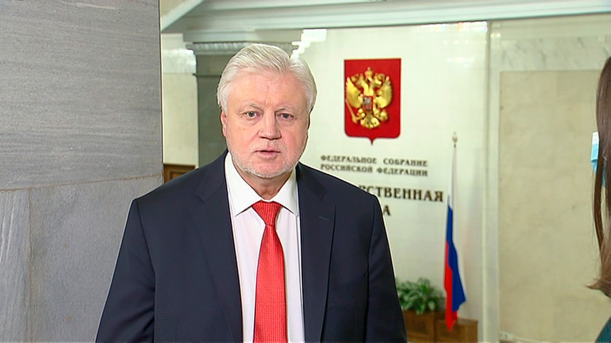 Миронов рассказал, чем недоволен в работе Думы седьмого созыва