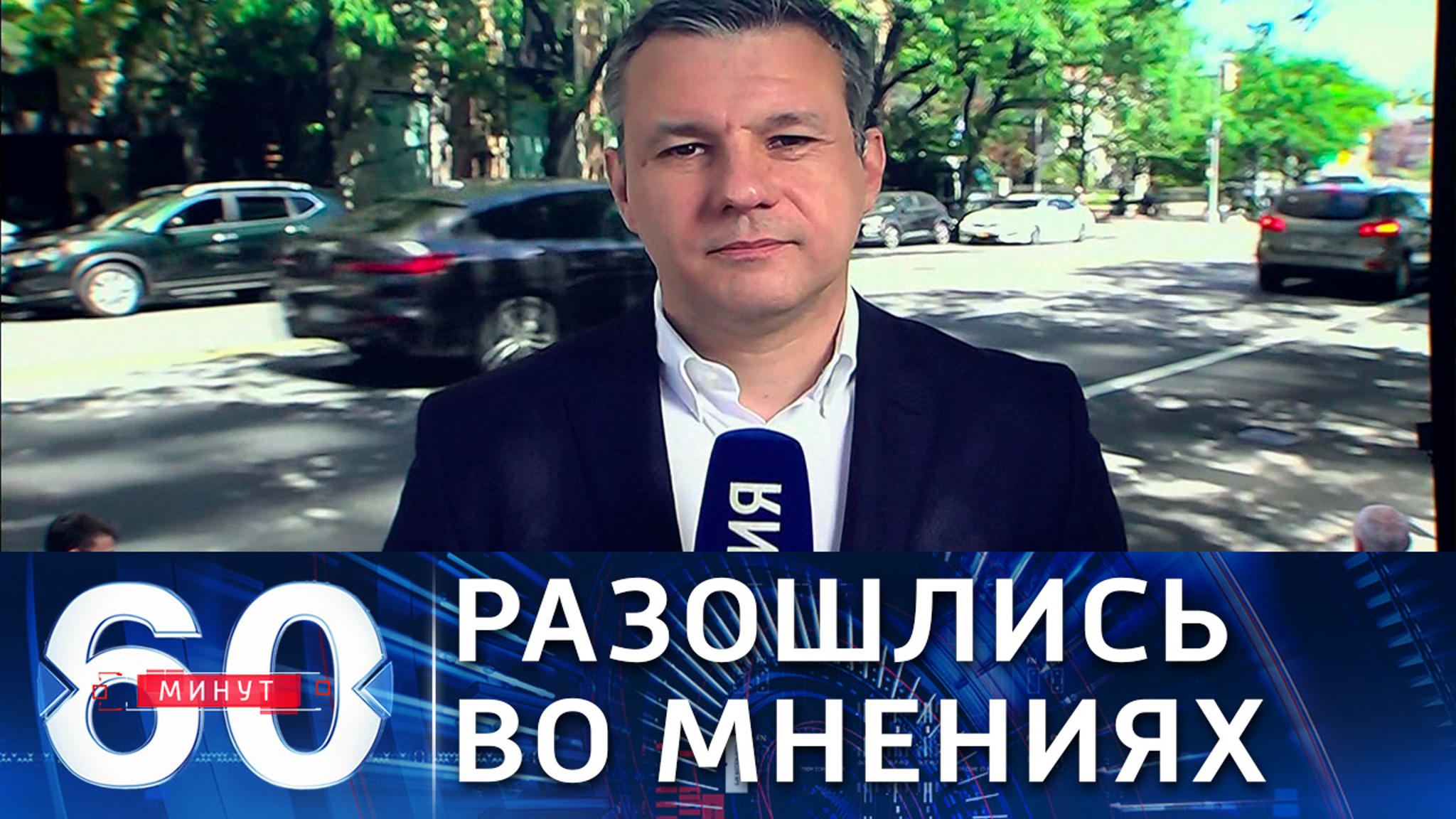 В США разделились мнения о том, кто вышел победителем на переговорах в Женеве