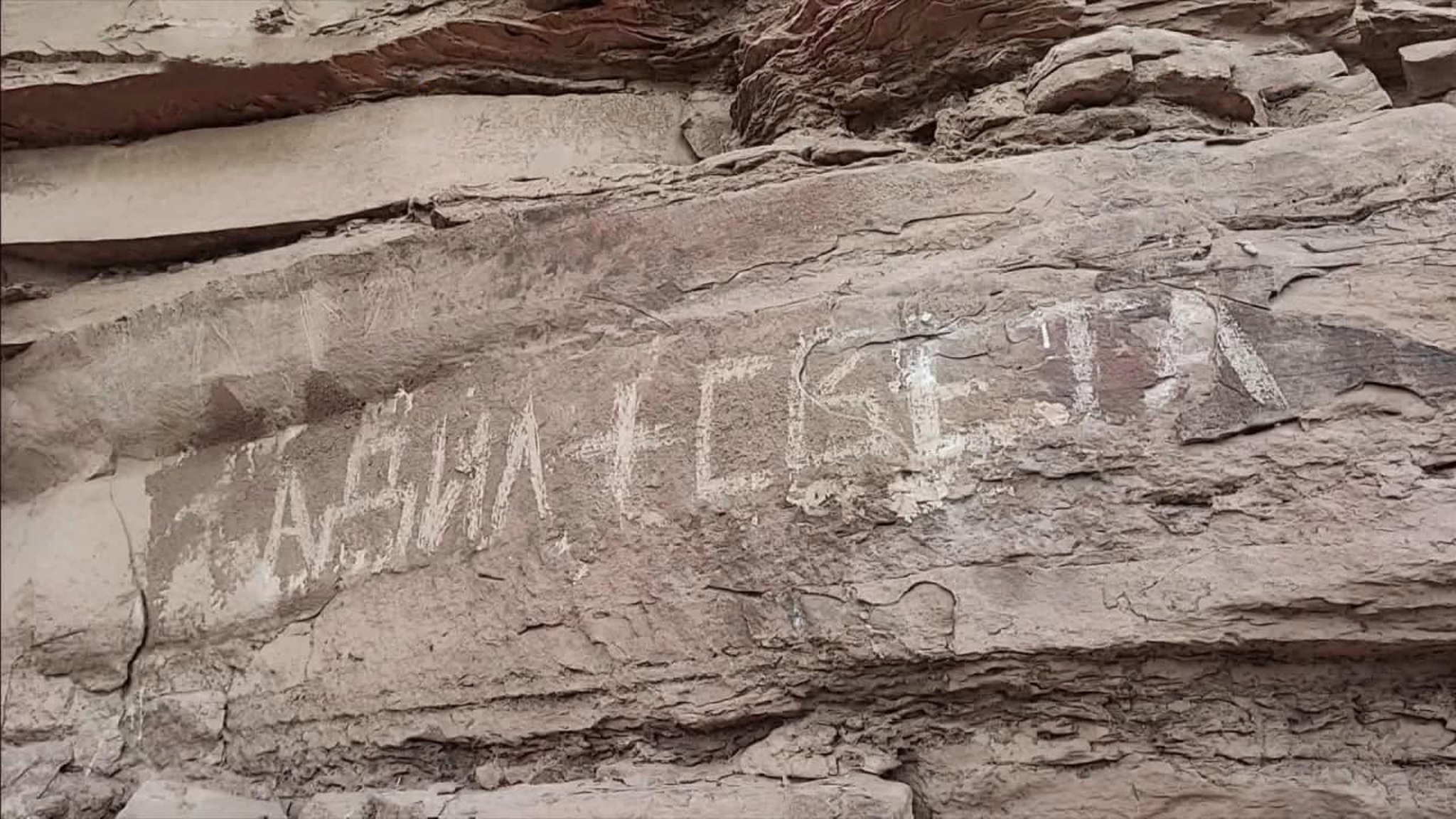 В Иркутской области археологи спасают древние памятники от вандализма