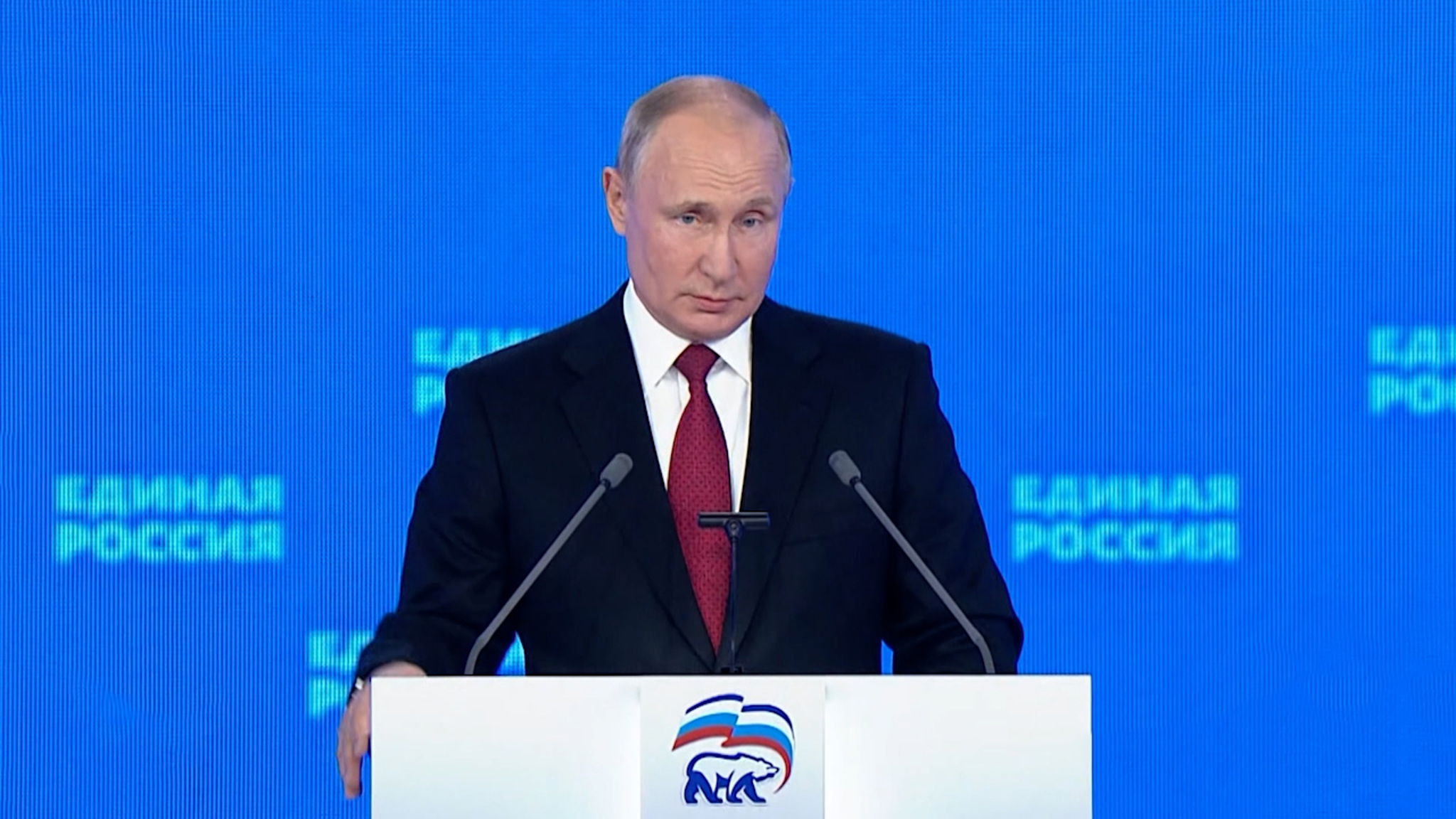 Думать о главном: Путин на съезде "Единой России"