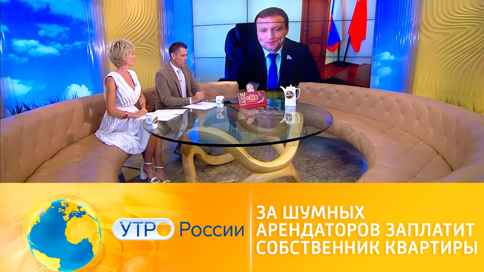 За шумных арендаторов заплатит собственник квартиры