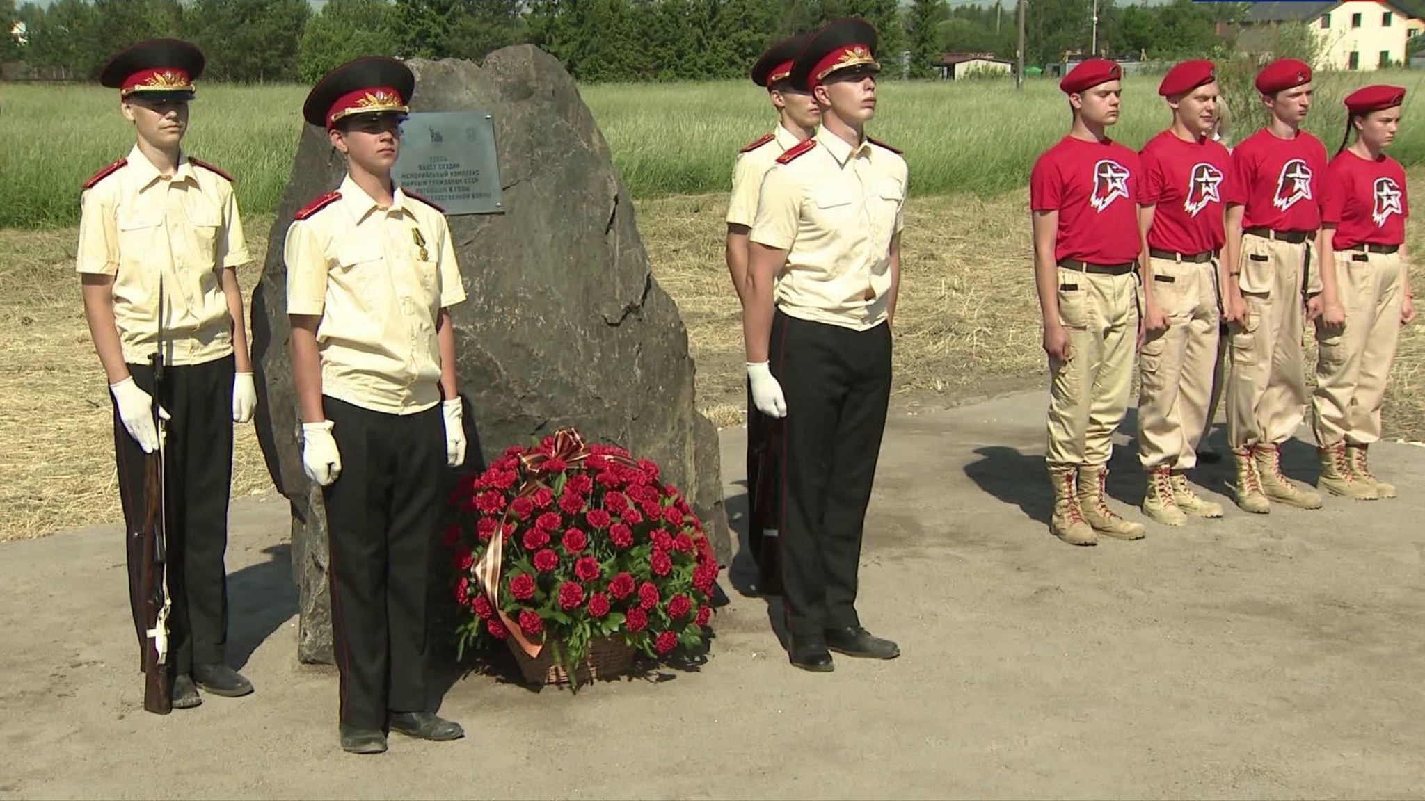 В Ленинградской области заложили камень в основание будущего мемориального комплекса
