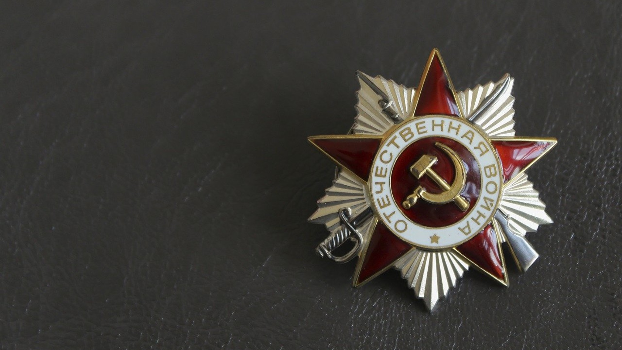 22 июня День памяти и скорби