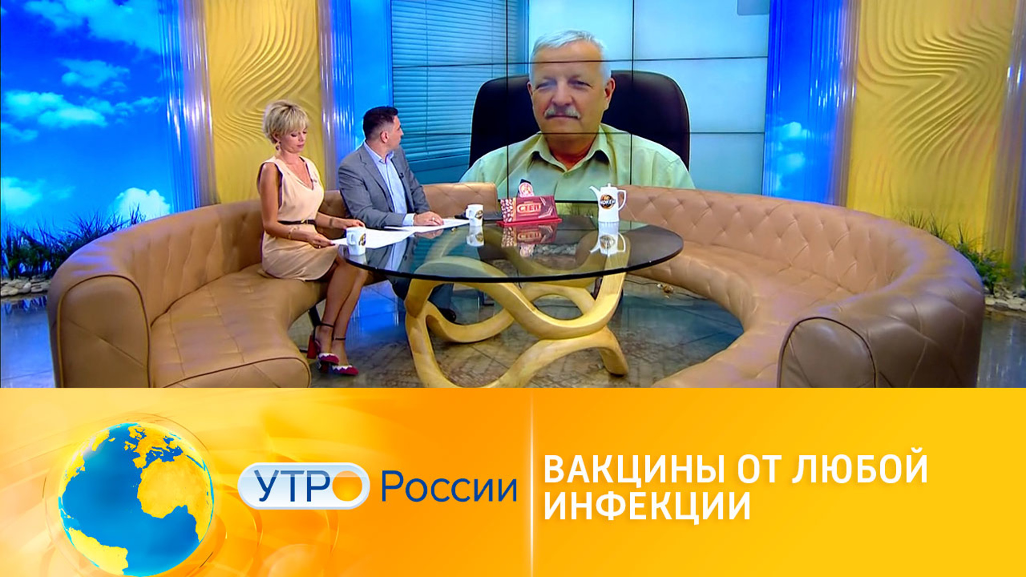 Как российские ученые создают вакцины от любой инфекции