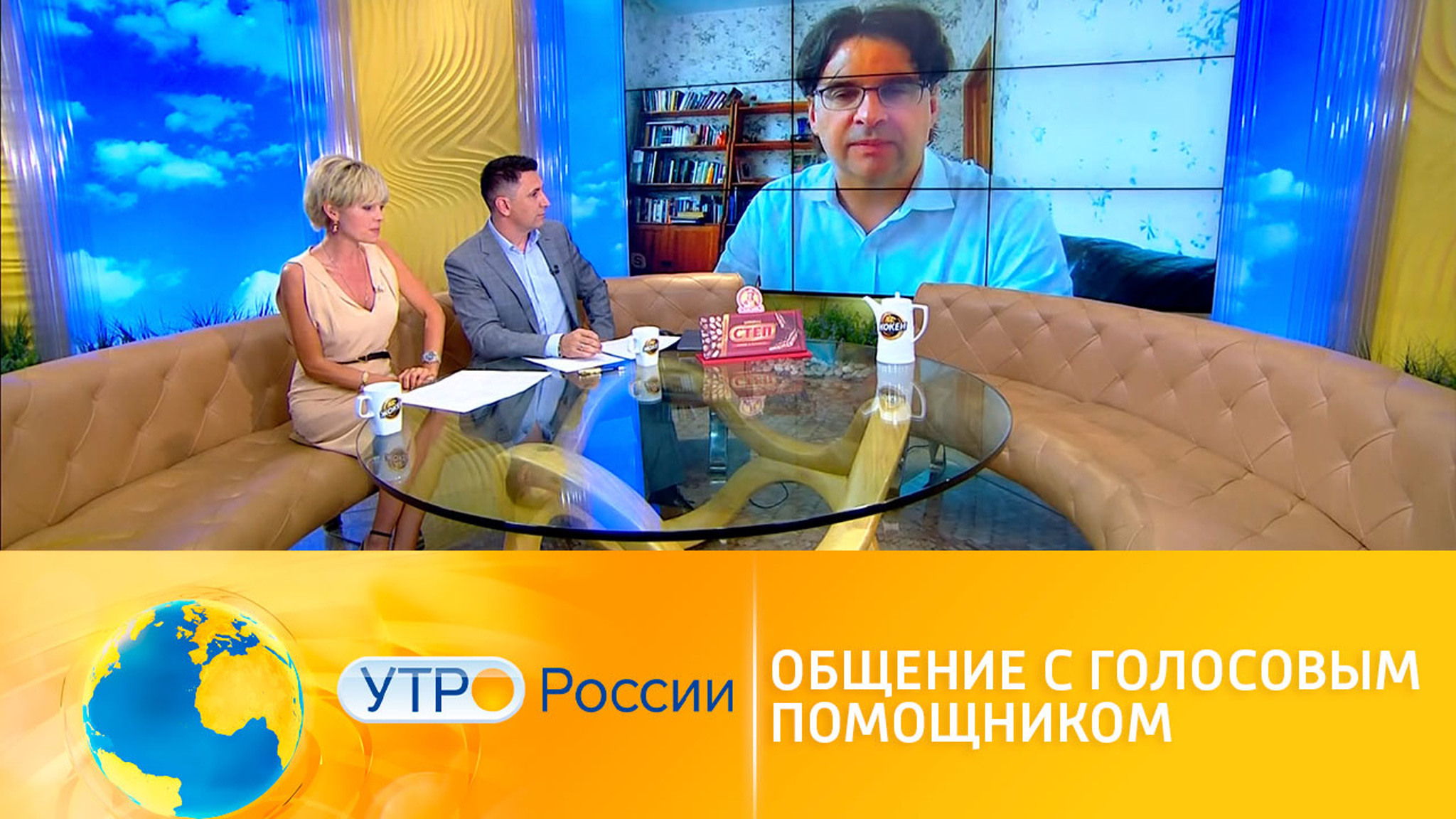 Активисты хотят запретить роботов-автоответчиков