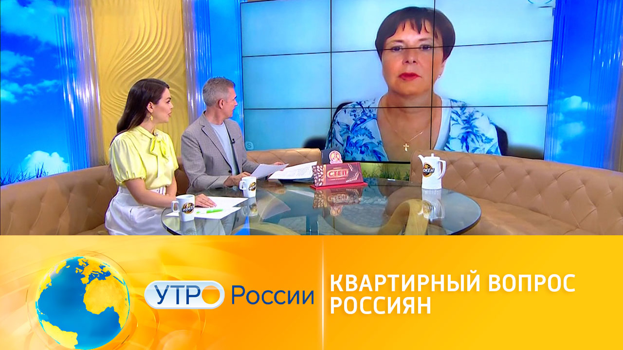 Квартирный вопрос: социальное жилье в России