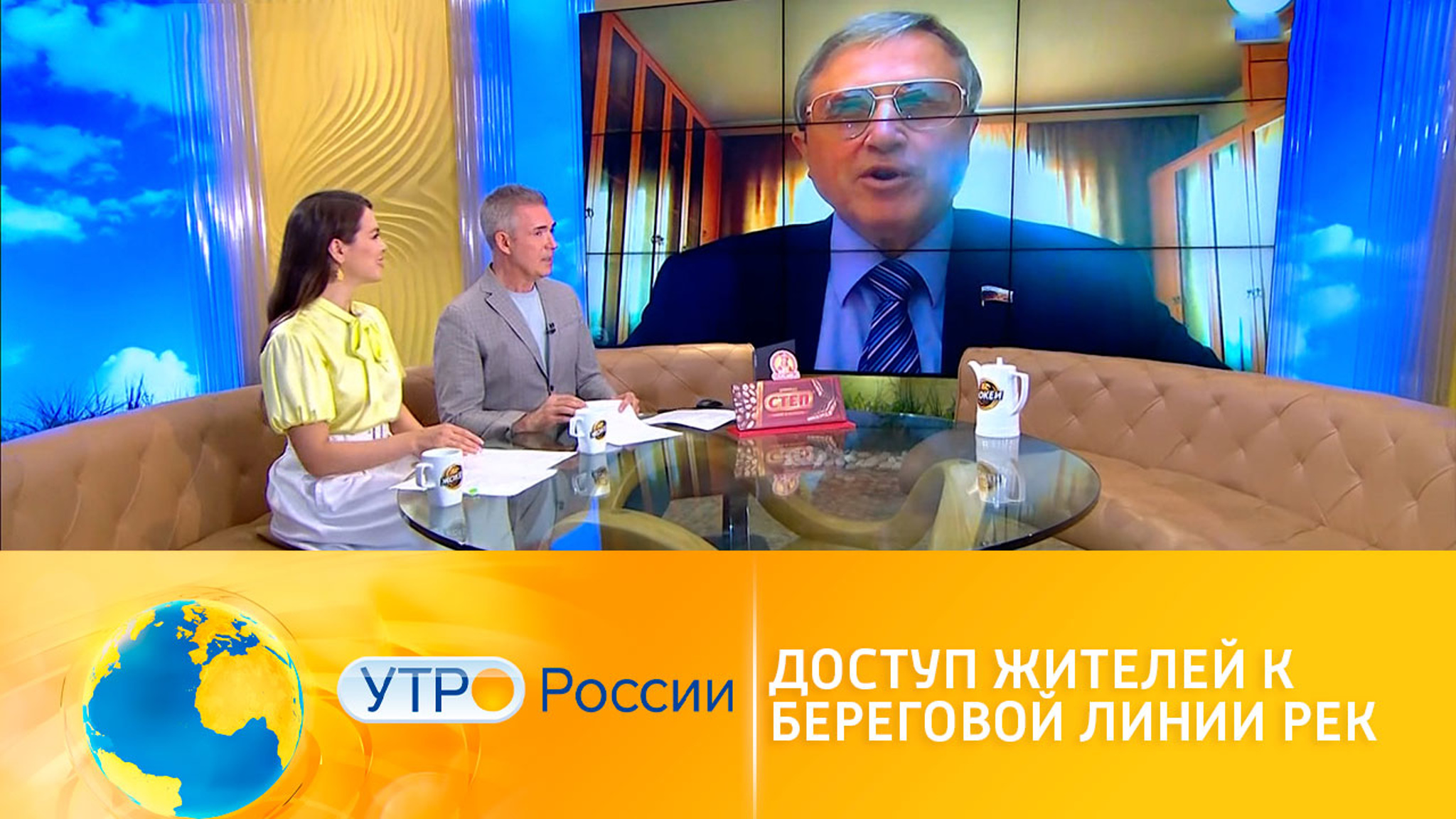 Законопроект о статусе бабушек и дедушек