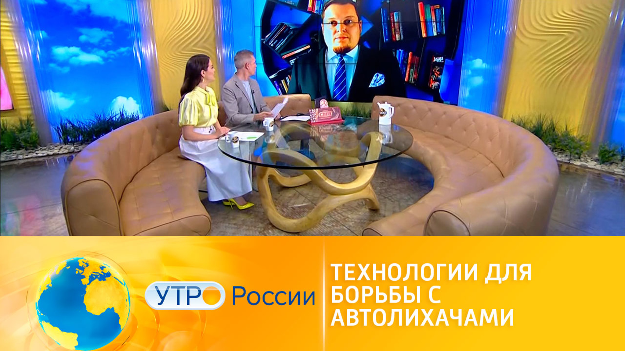 Способы борьбы с лихачами на дорогах