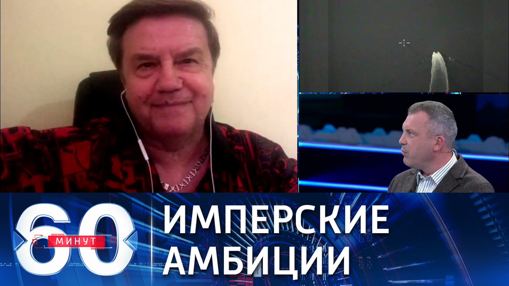 Британия нацелилась на восстановление своих позиций в геополитике