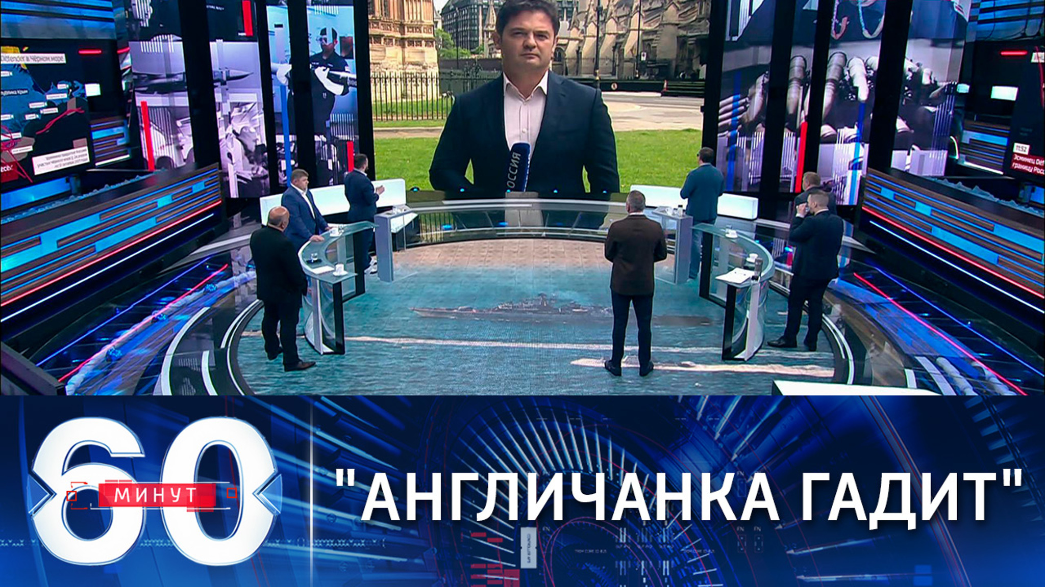 Собкор ВГТРК: нахождение журналистов на борту эсминца Defender неслучайно