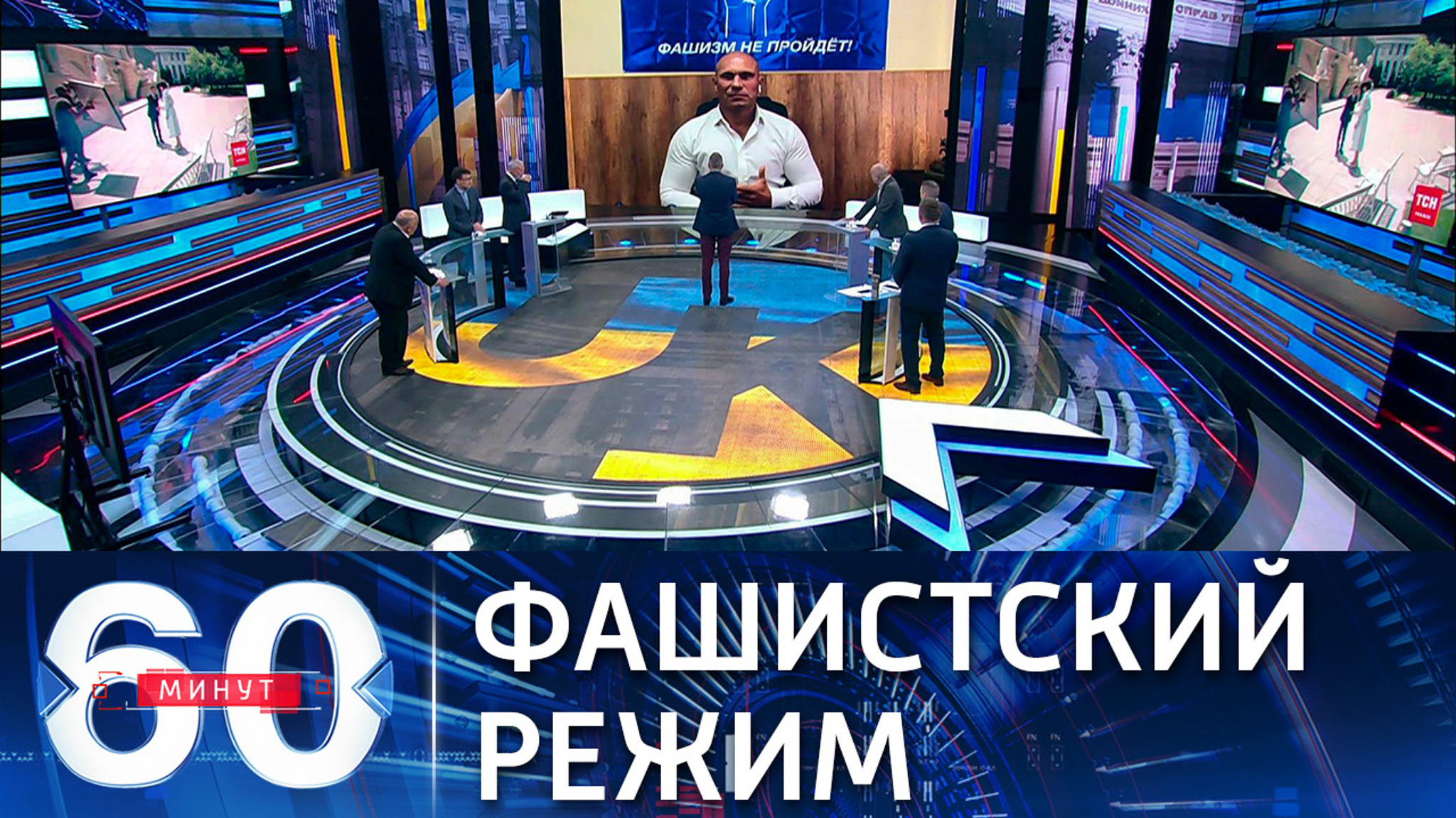 На депутата Рады завели дело за ушанку с советской символикой