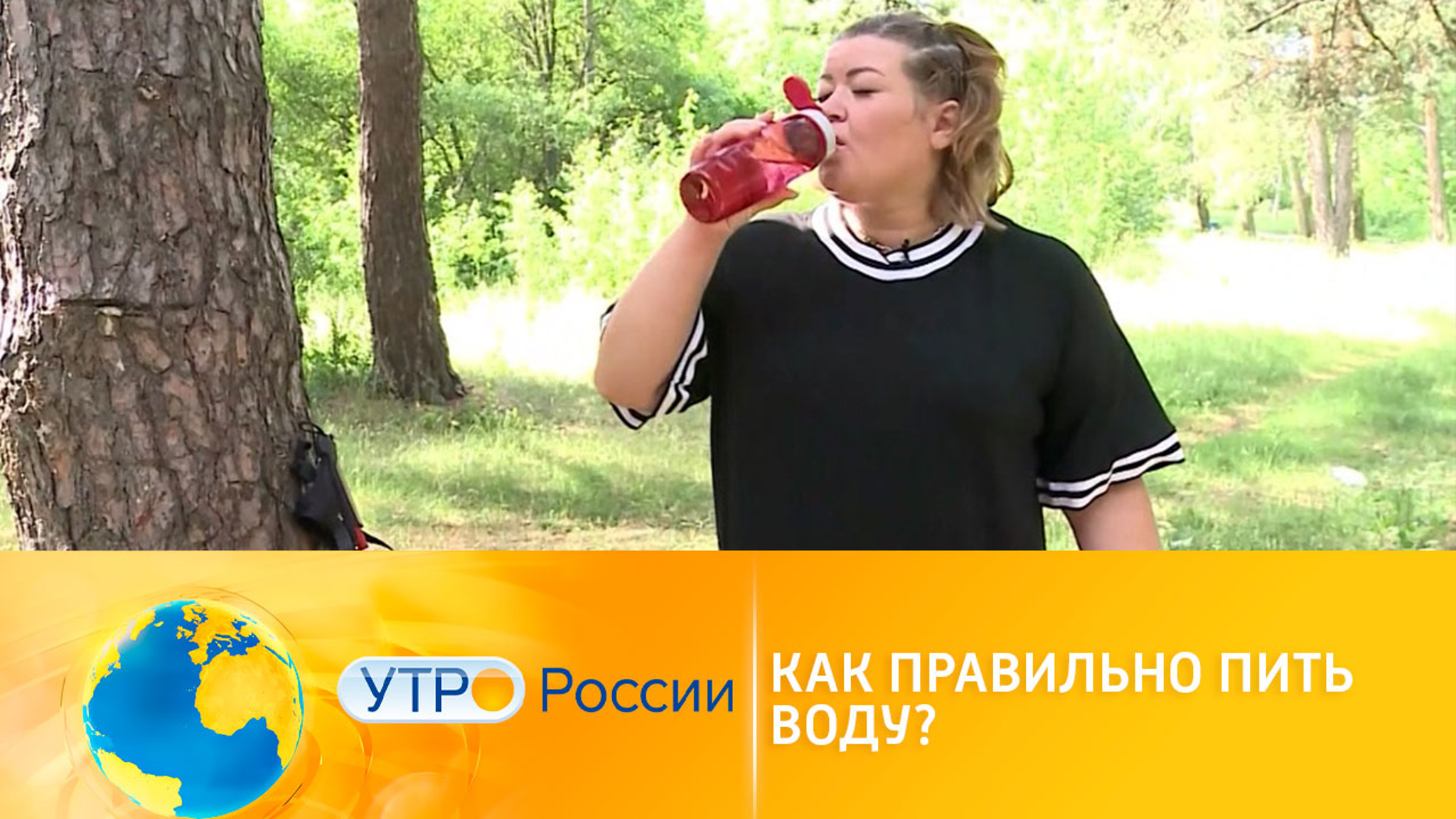 Как правильно пить воду