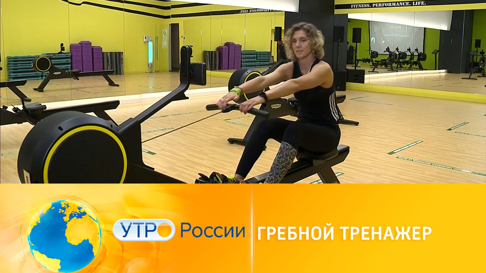 Тренировки на гребном тренажере