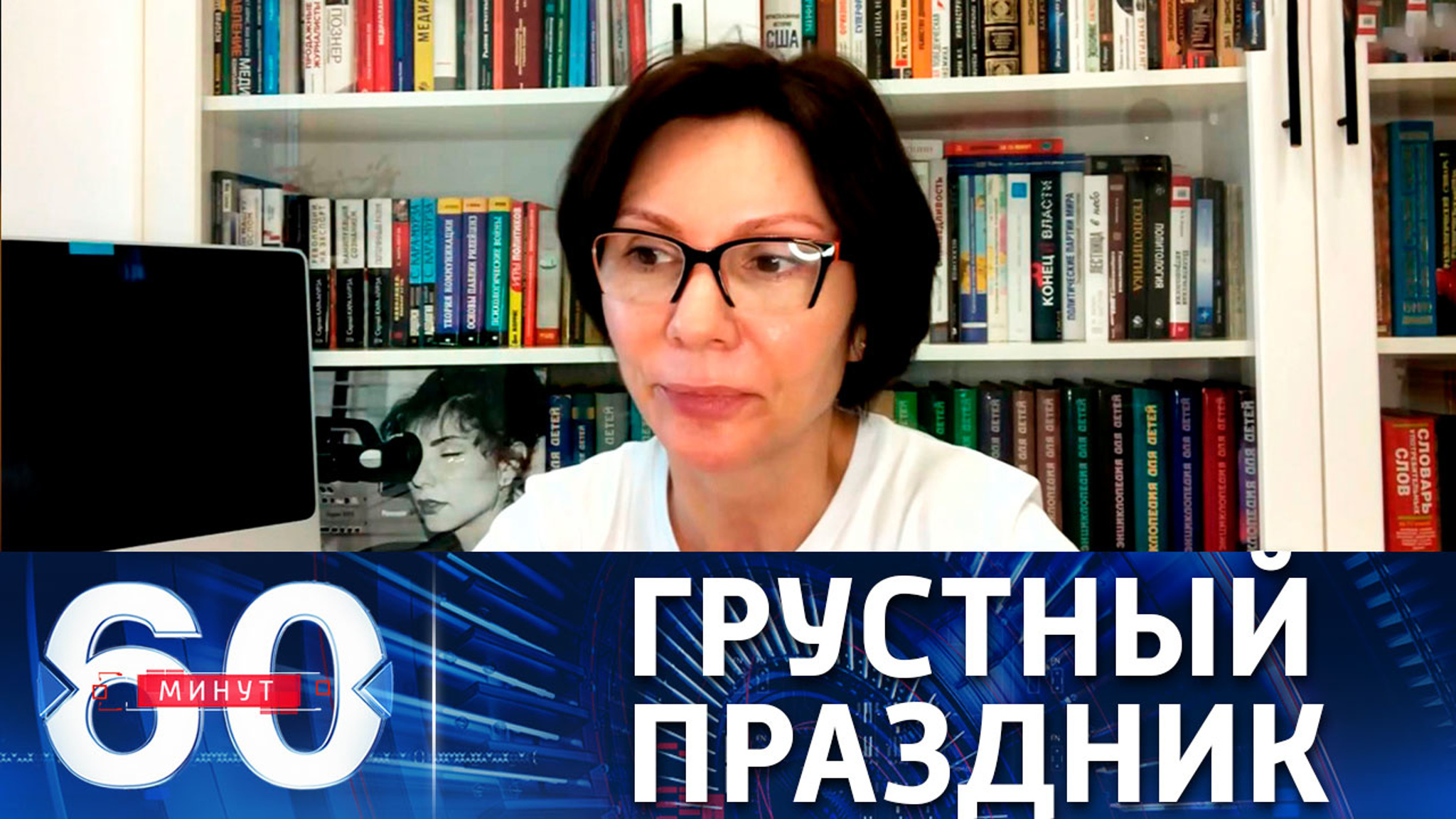 Экс-депутат Рады: как при Зеленском, над конституцией Украины не измывались никогда