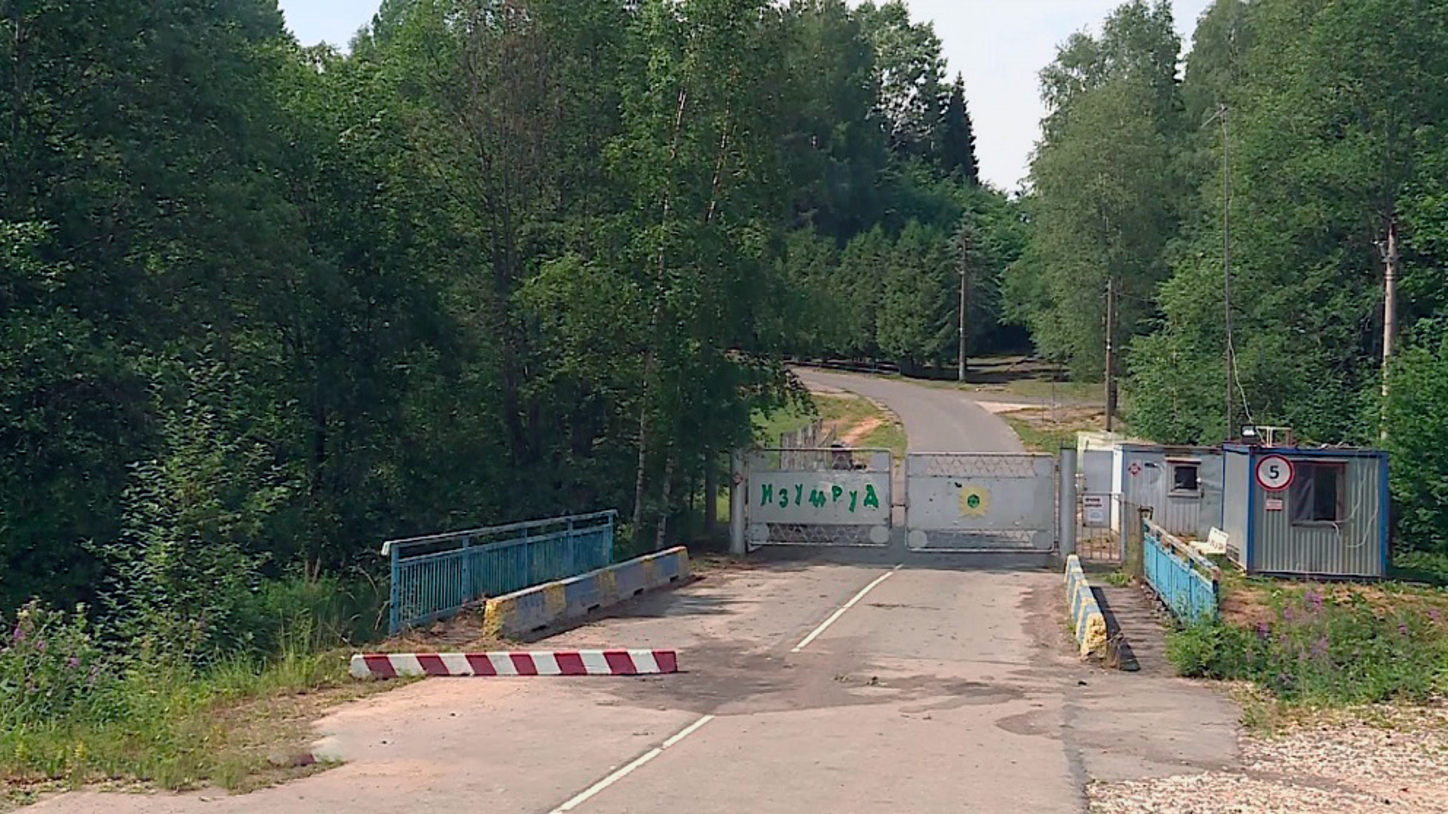 По детскому лагерю под Вологдой пронесся ураган