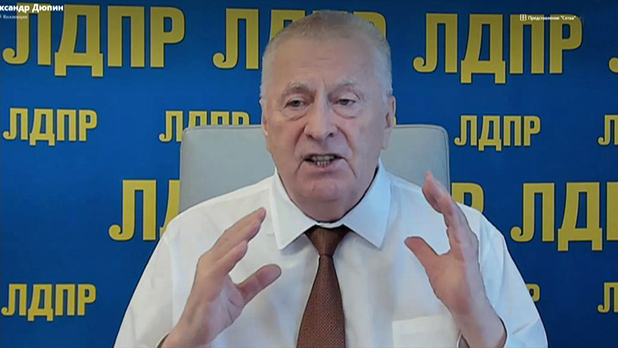 Жириновский: мы все сделали на 120 процентов