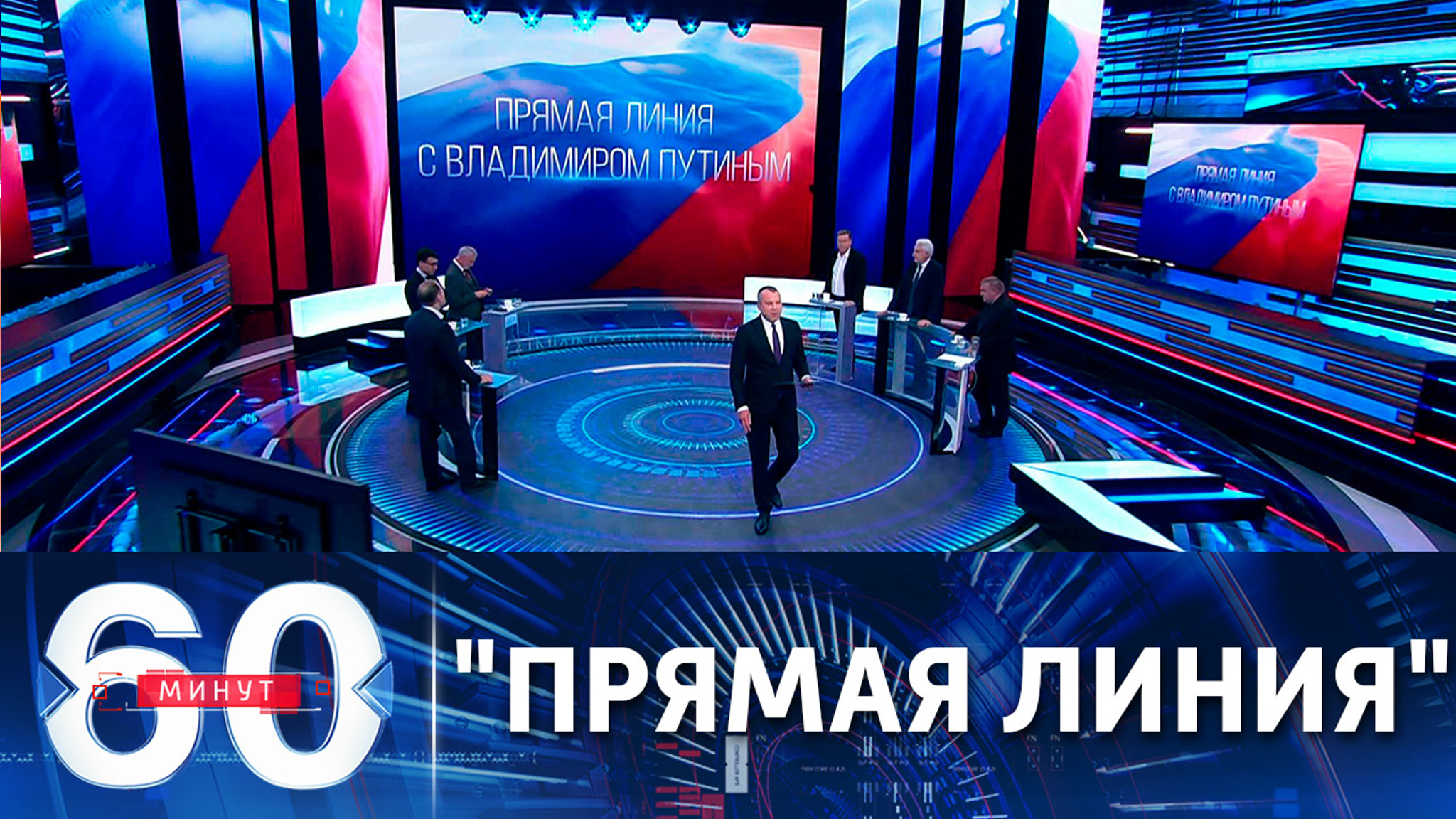 Путин объяснил, почему в России отдыхать дороже, чем в Турции