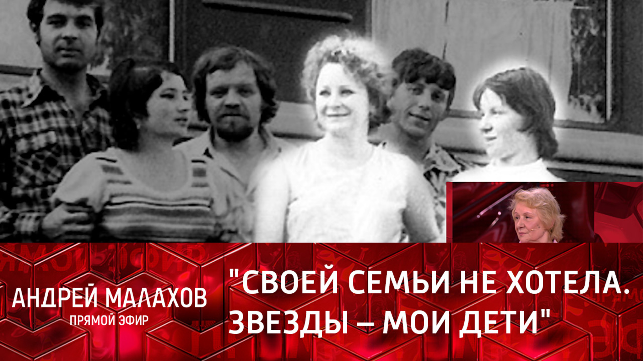 Люся вышла из тени: что известно о самой звездной домработнице шоу-бизнеса