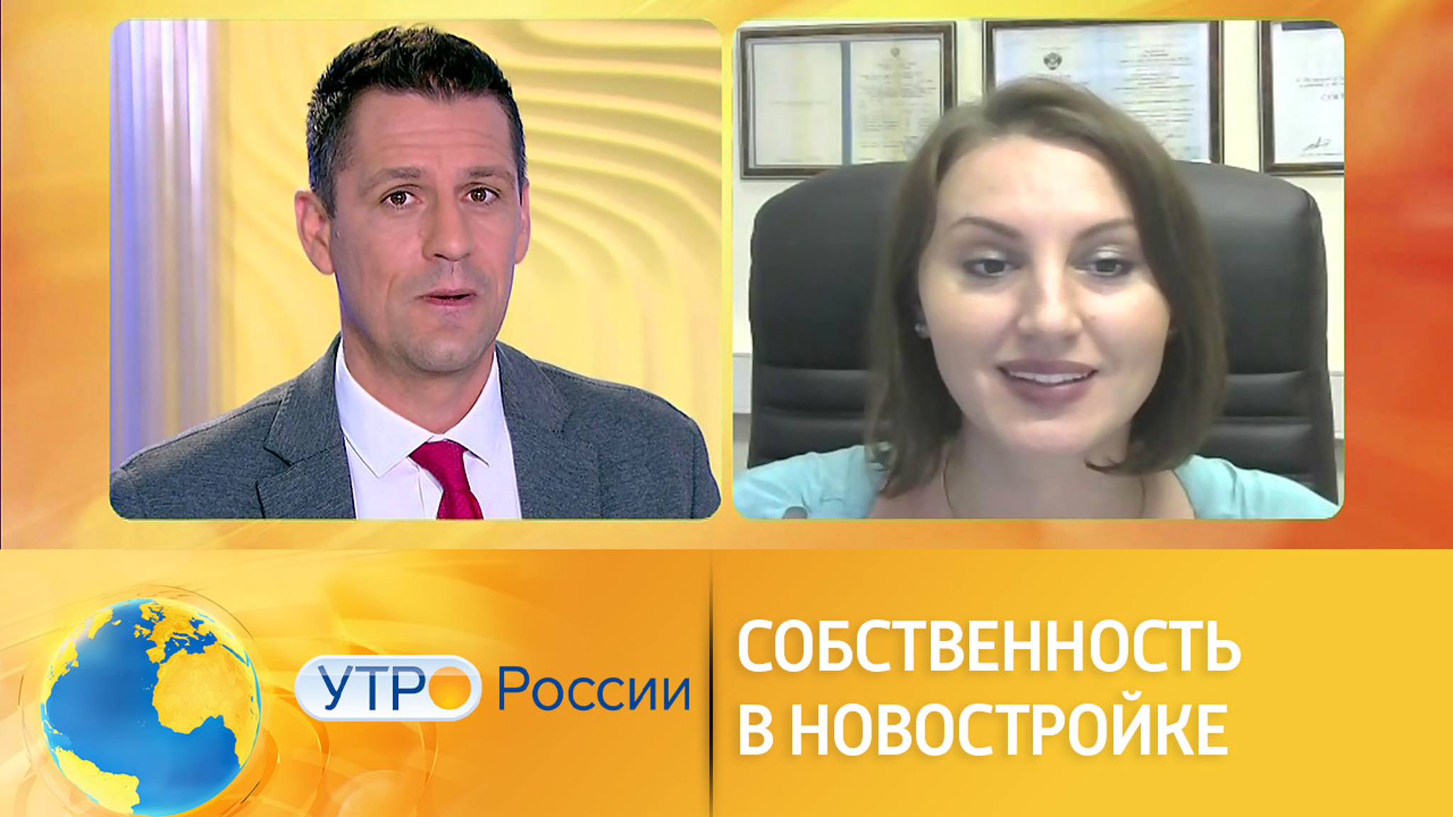 Как оформить квартиру в собственность в новостройке